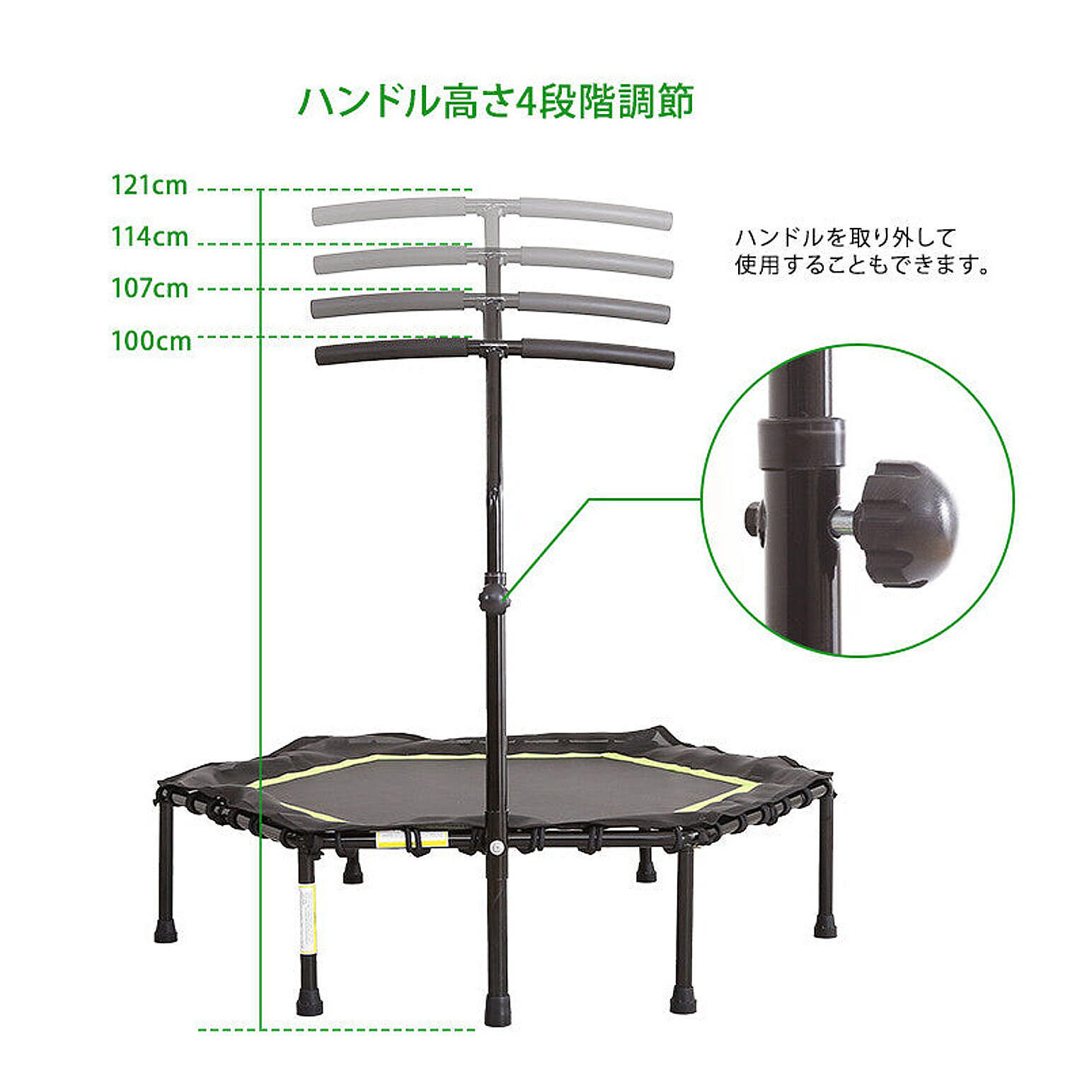 美容グッズ