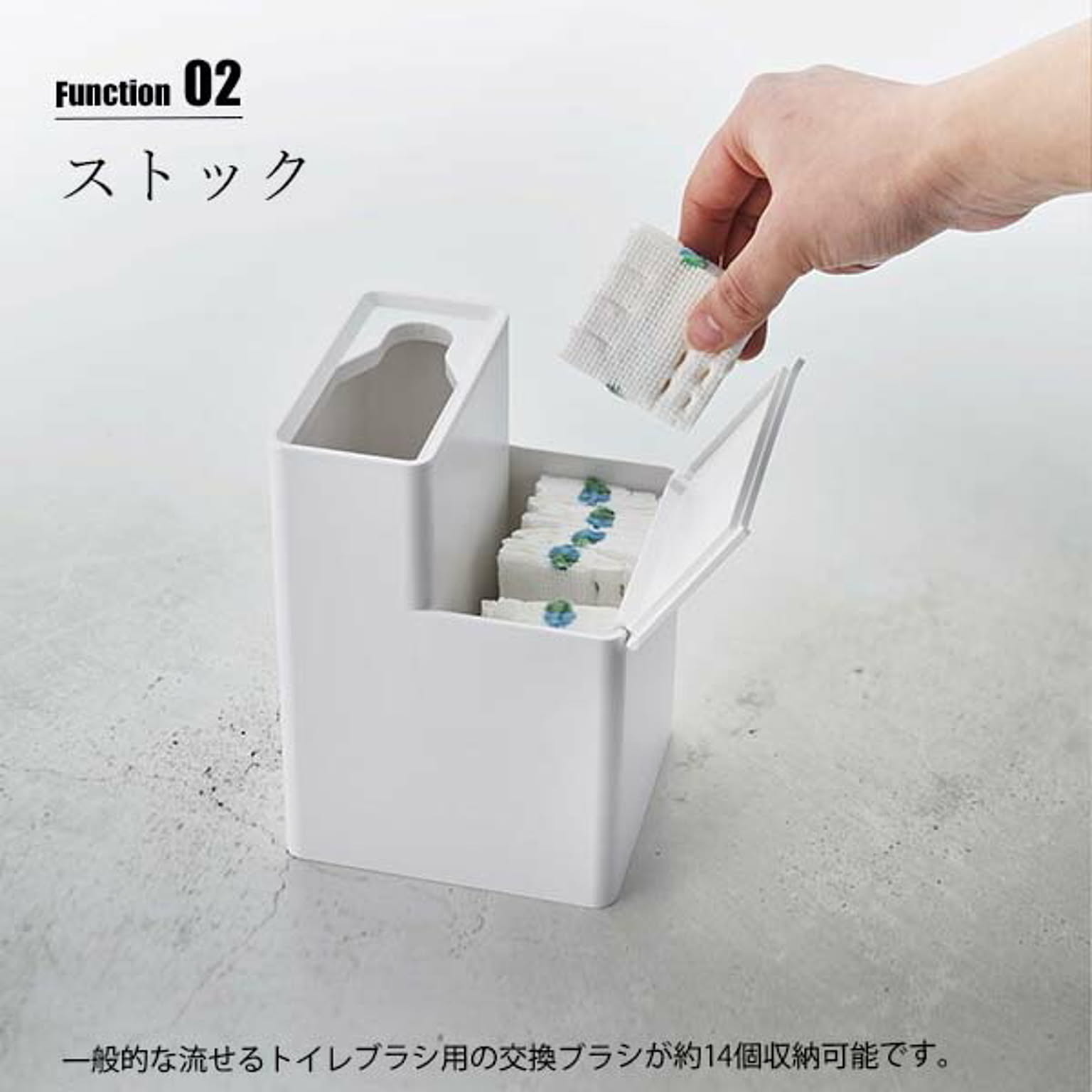 トイレ掃除用品