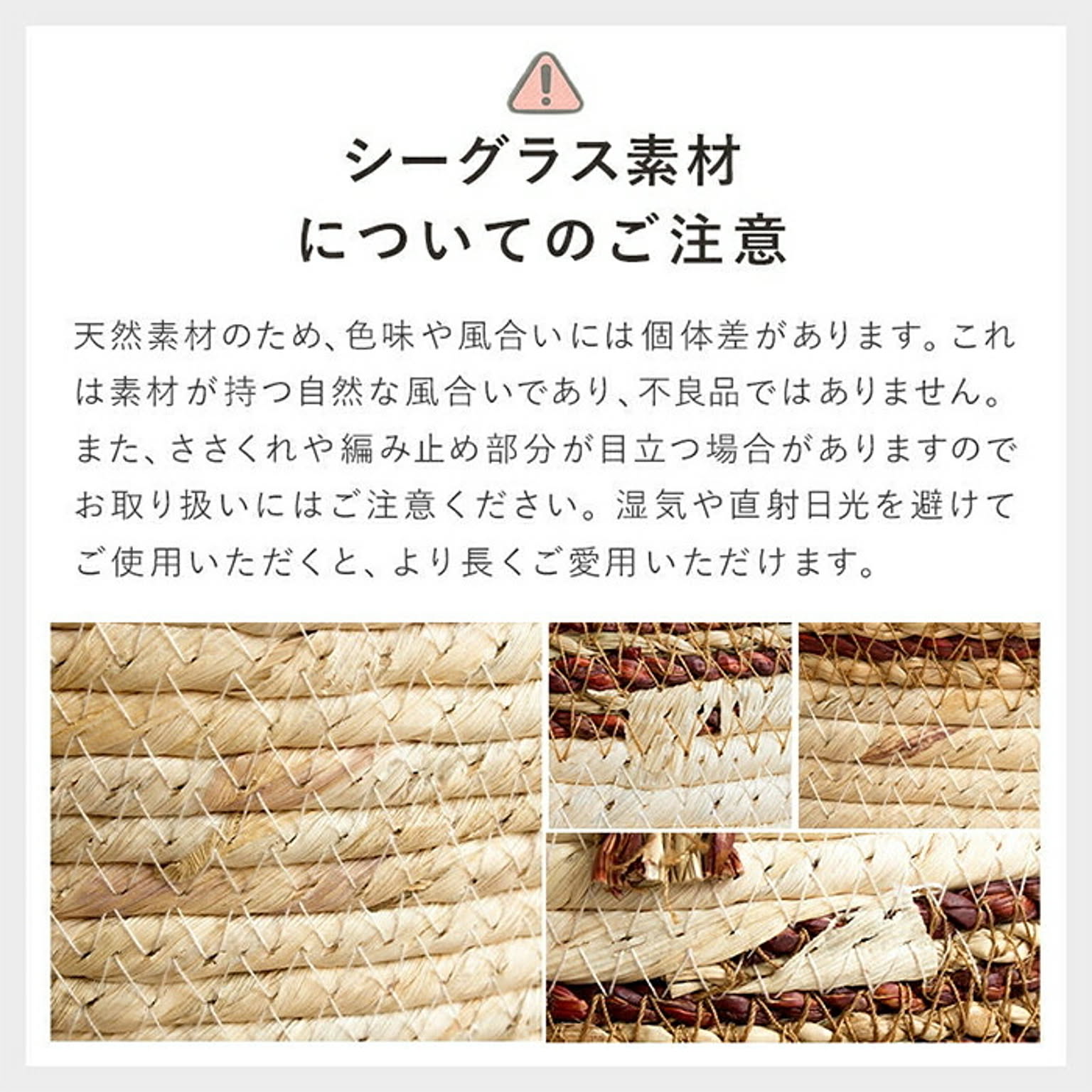 かご・バスケット