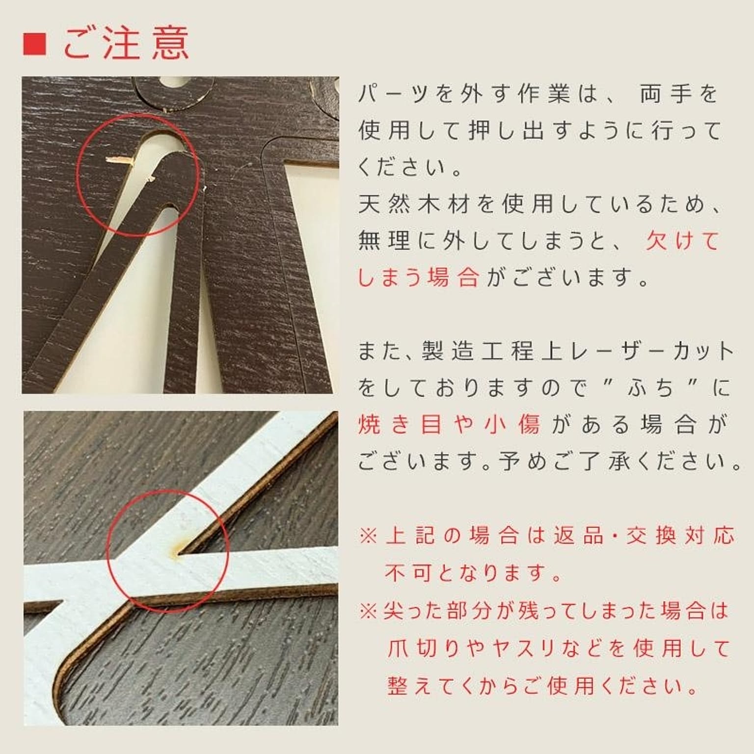 アートパネル・アートボード