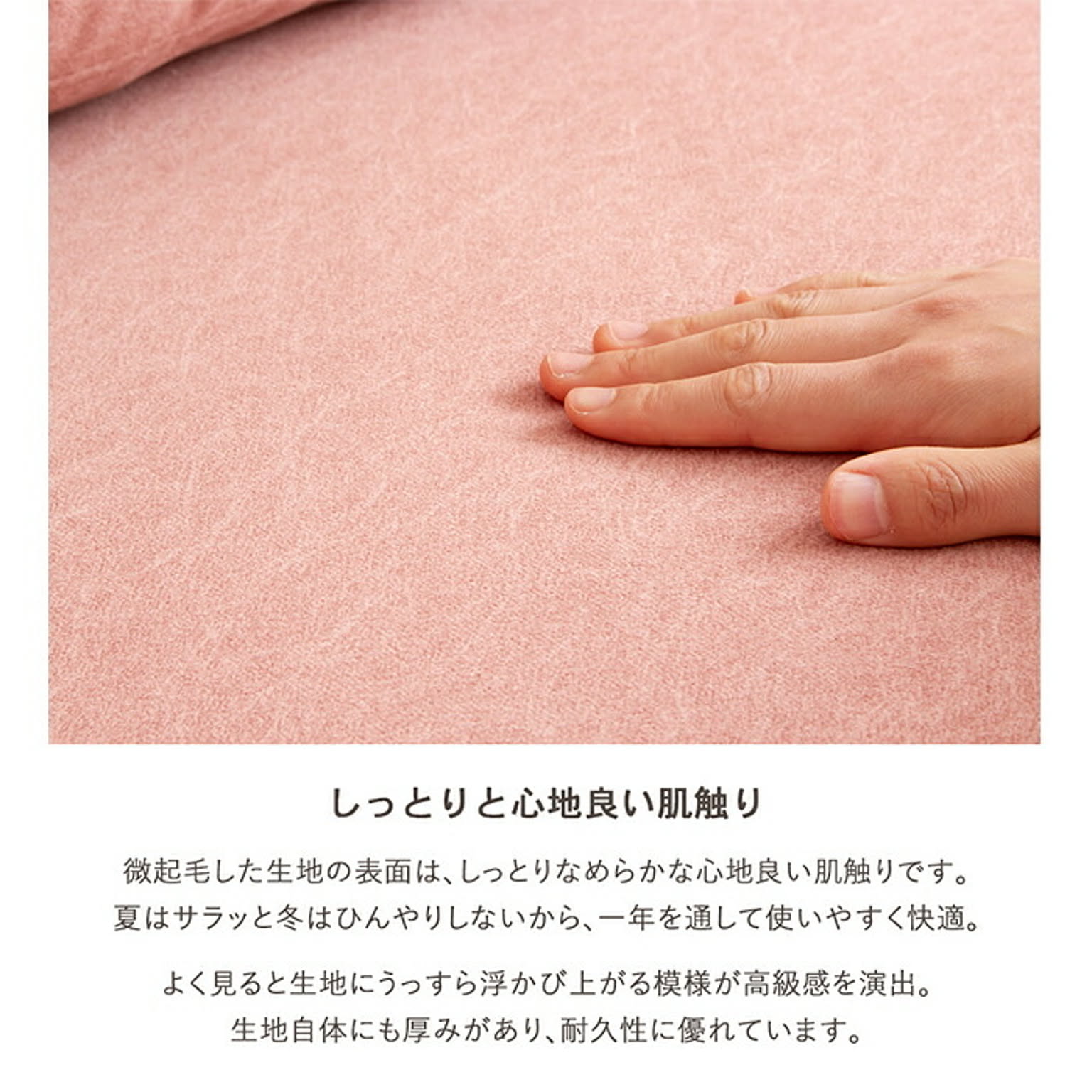 コンパクトソファ