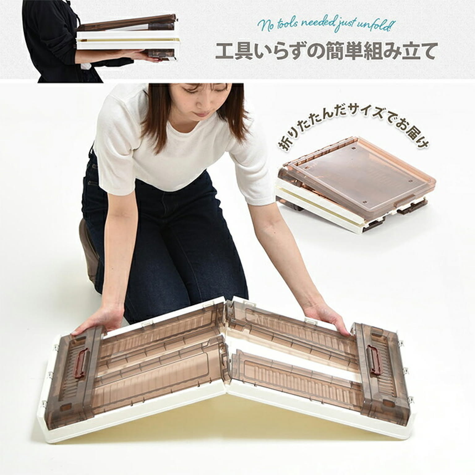 収納ボックス・収納ケース