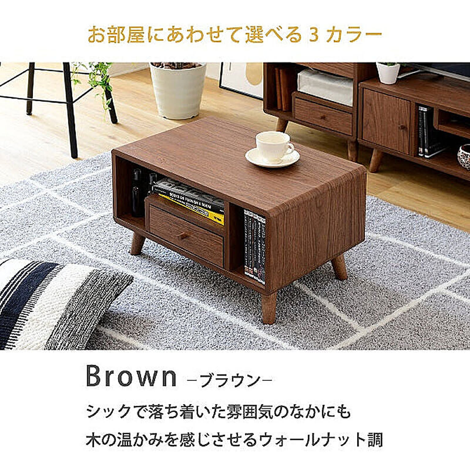 9/7値下げ致しました!⭐️人気⭐️ IKEA コーヒーテーブル No 9/7値下げ致しました!⭐️人気⭐️ IKEA コーヒーテーブル No