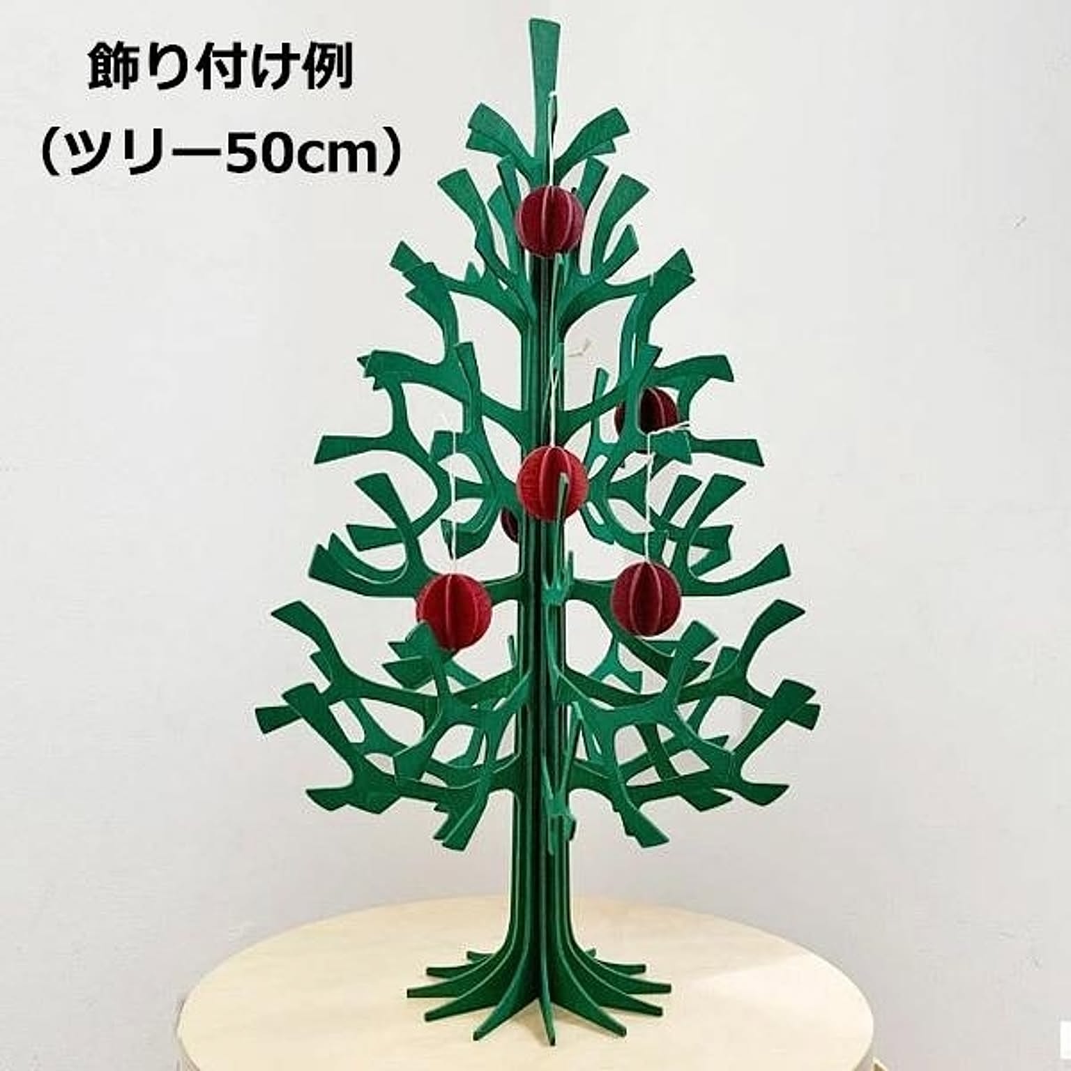 クリスマスグッズ