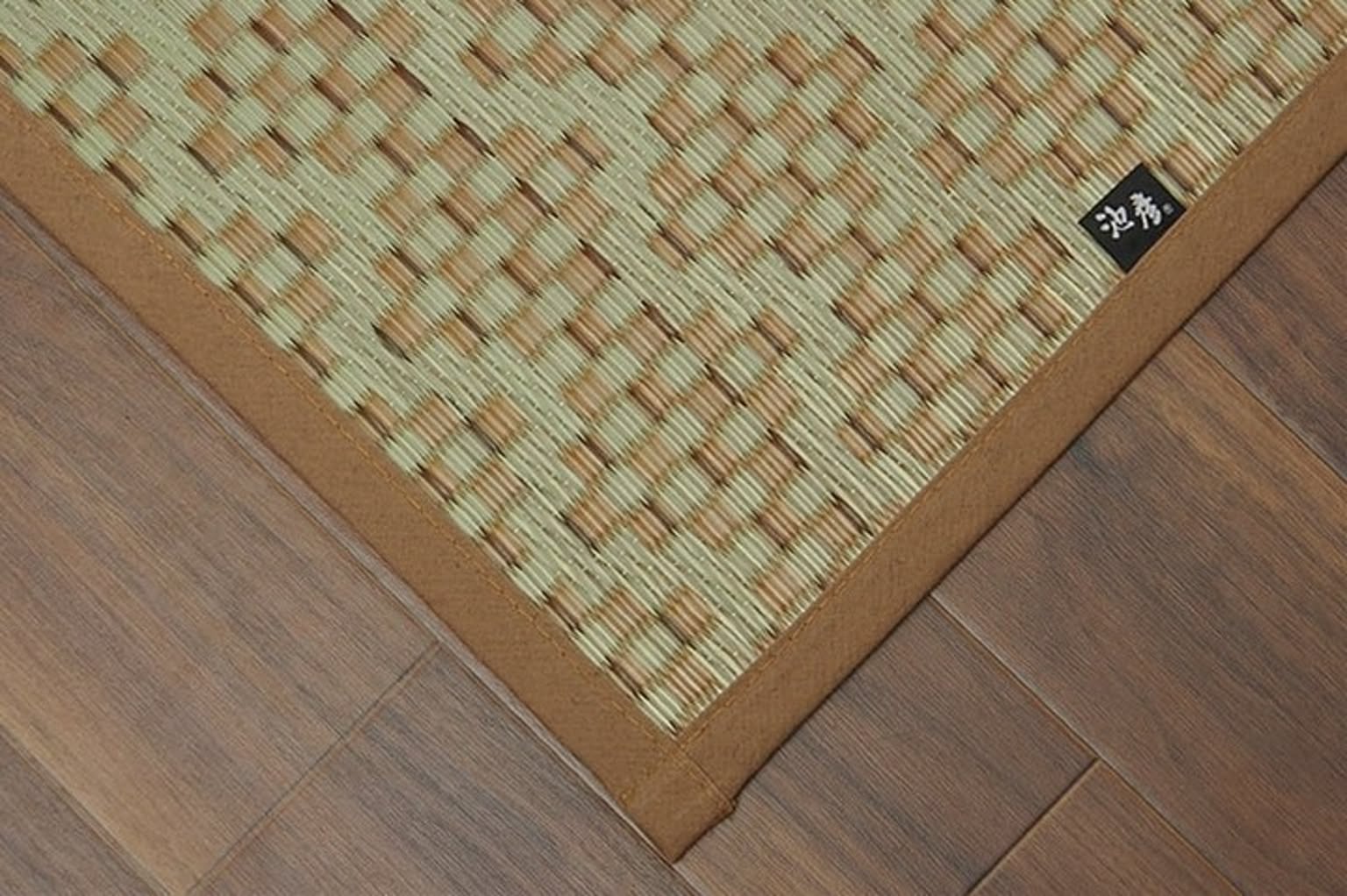 ござ・い草ラグ