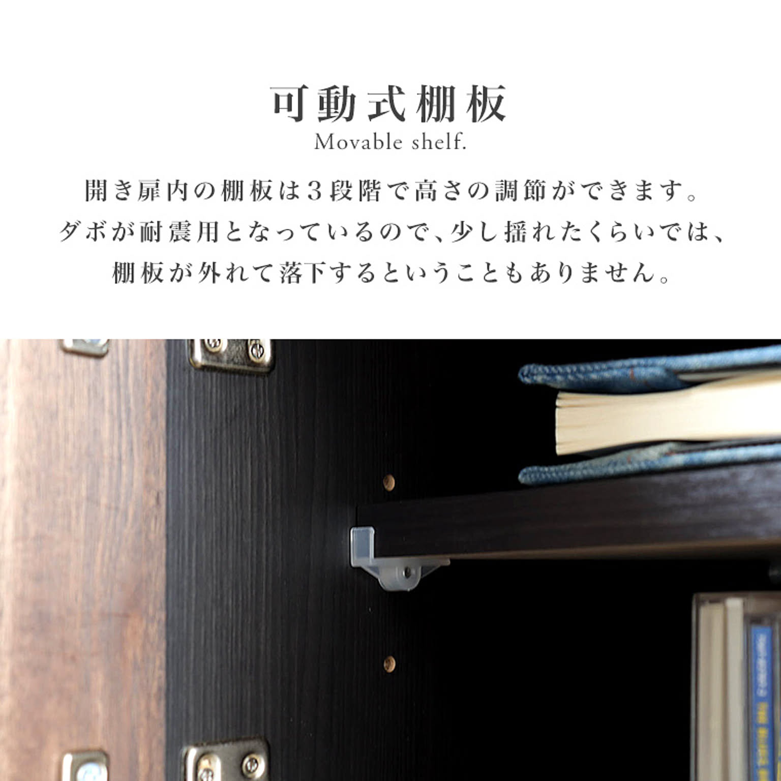 ロータイプテレビ台