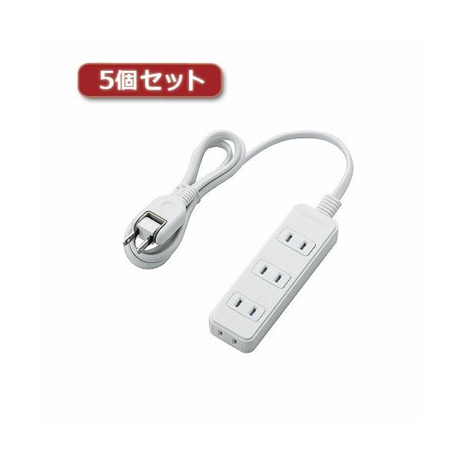 電源タップ