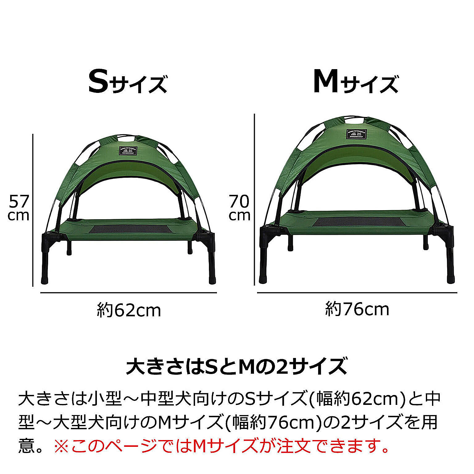 その他の動物のインテリア・その他の動物の家具