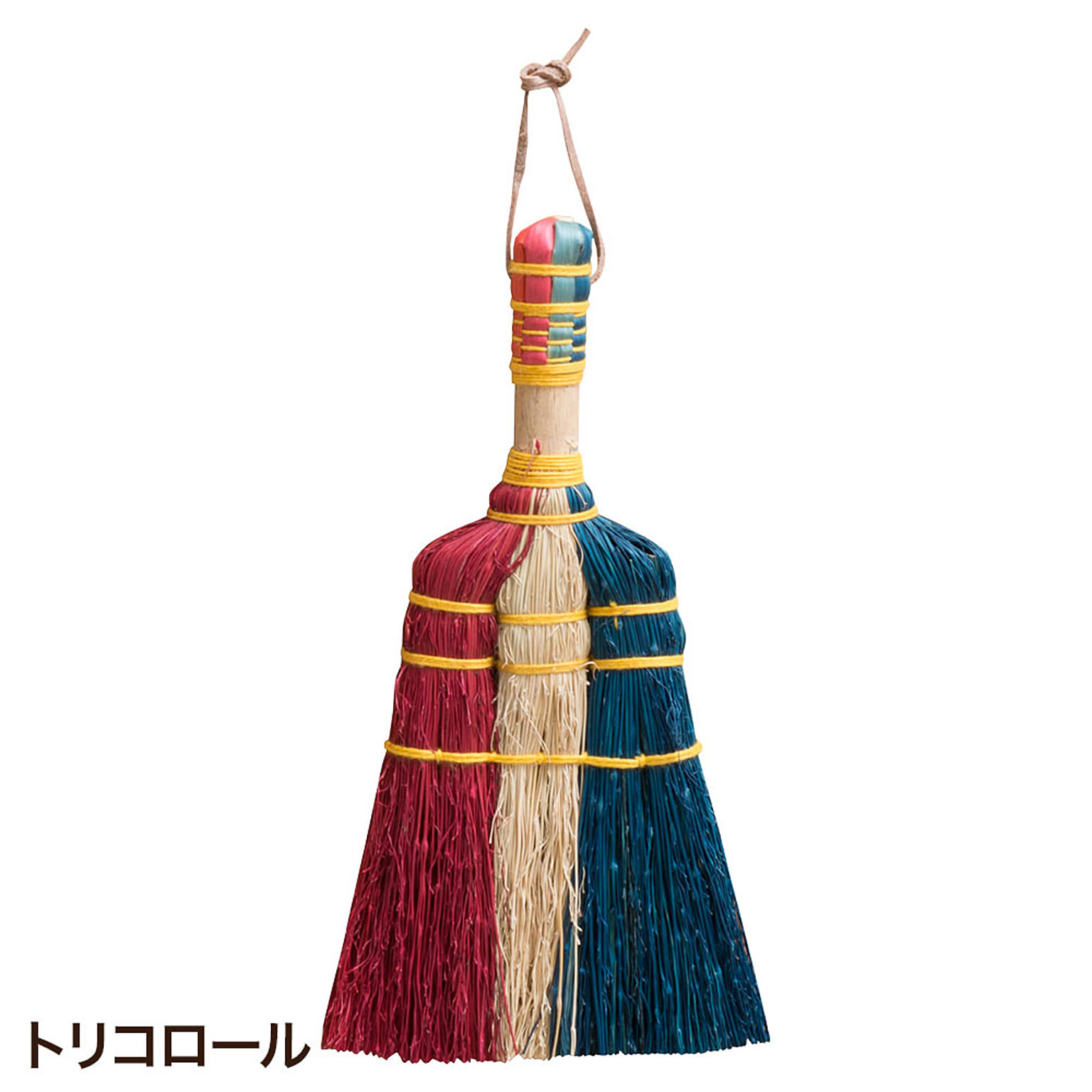 ほうき・ちりとり