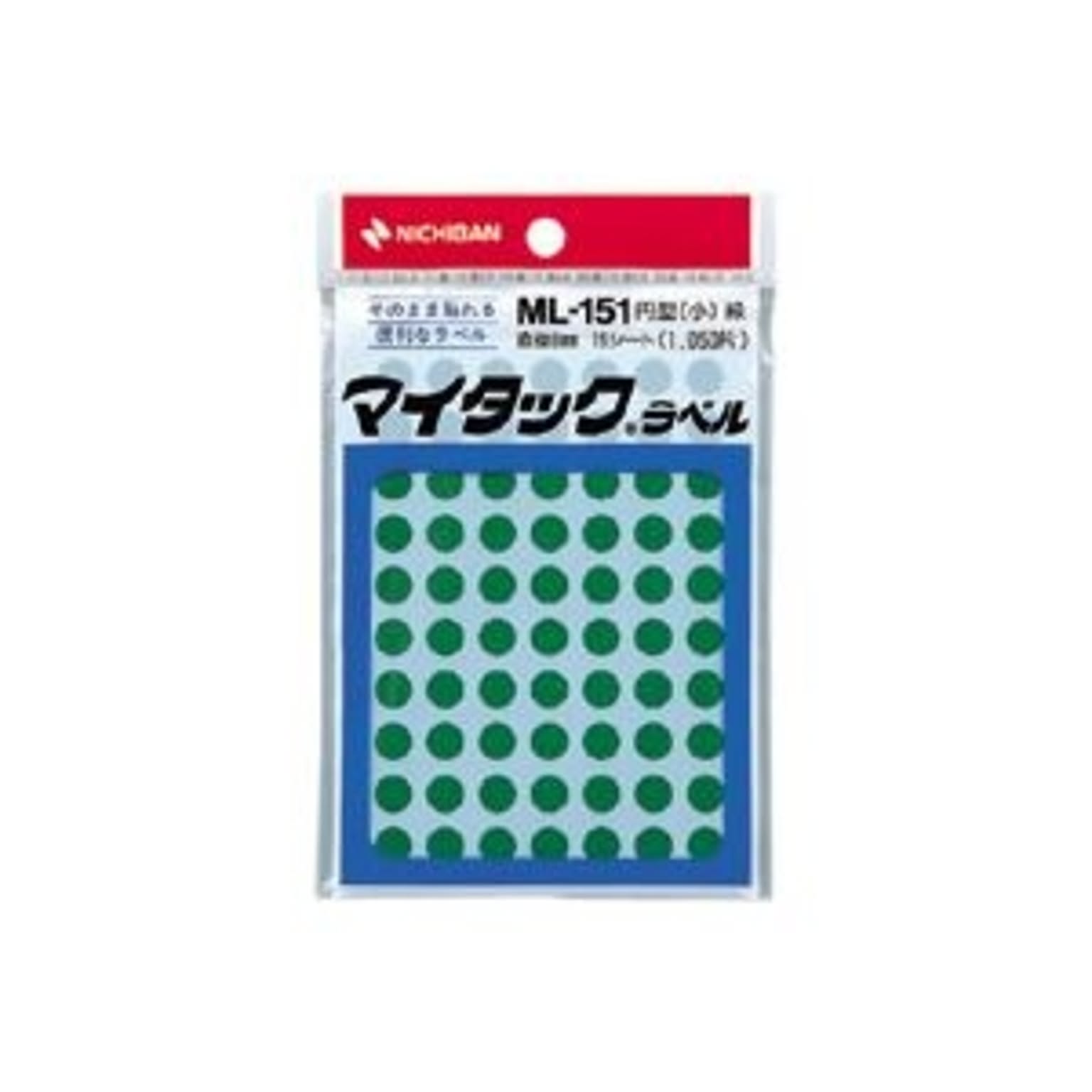 シール