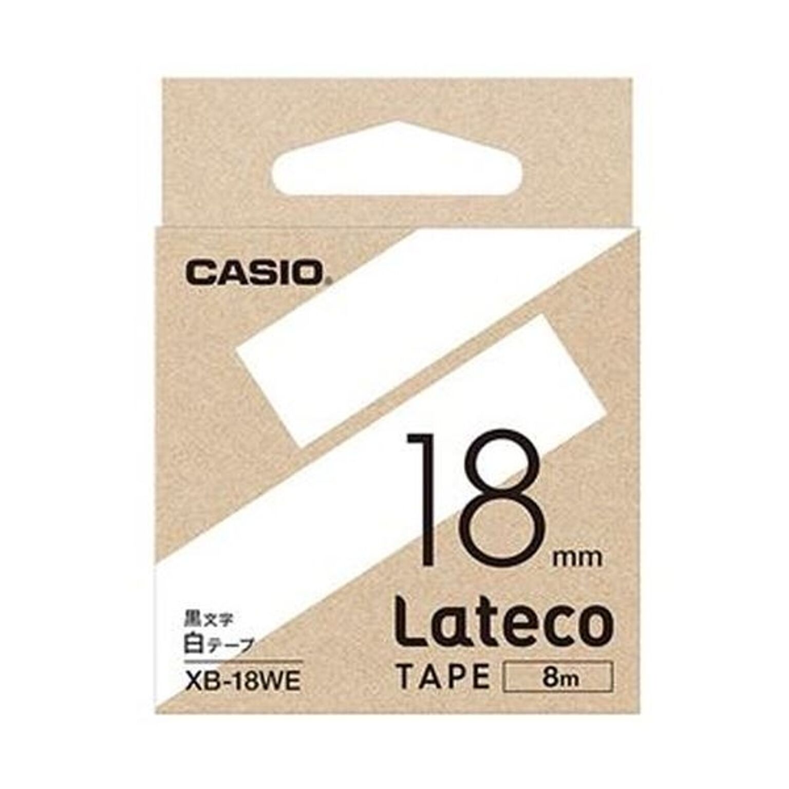 （まとめ）カシオ ラテコ 詰替用テープ18mm×8m 白/黒文字 XB-18WE 1個【×10セット】