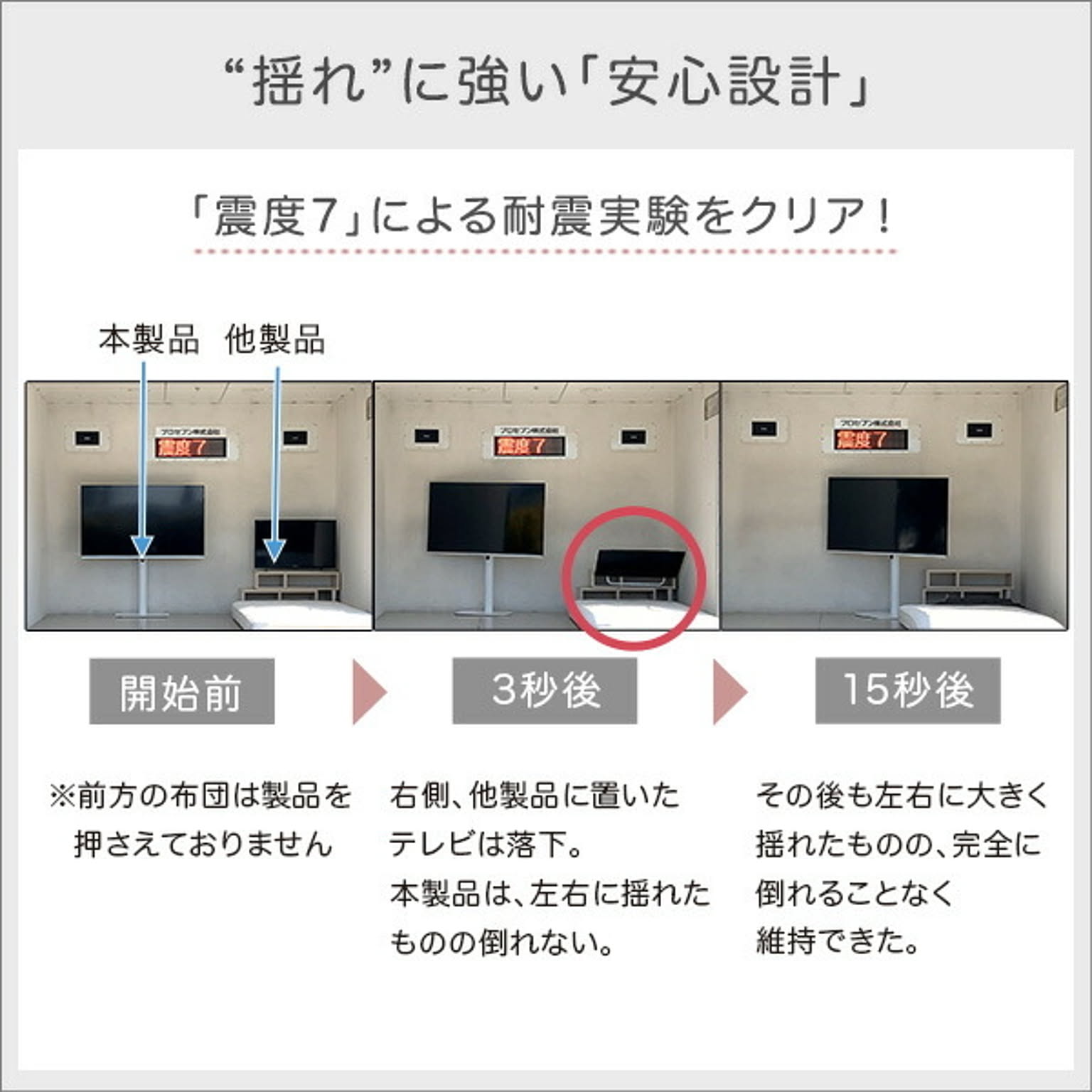 収納付きベッド