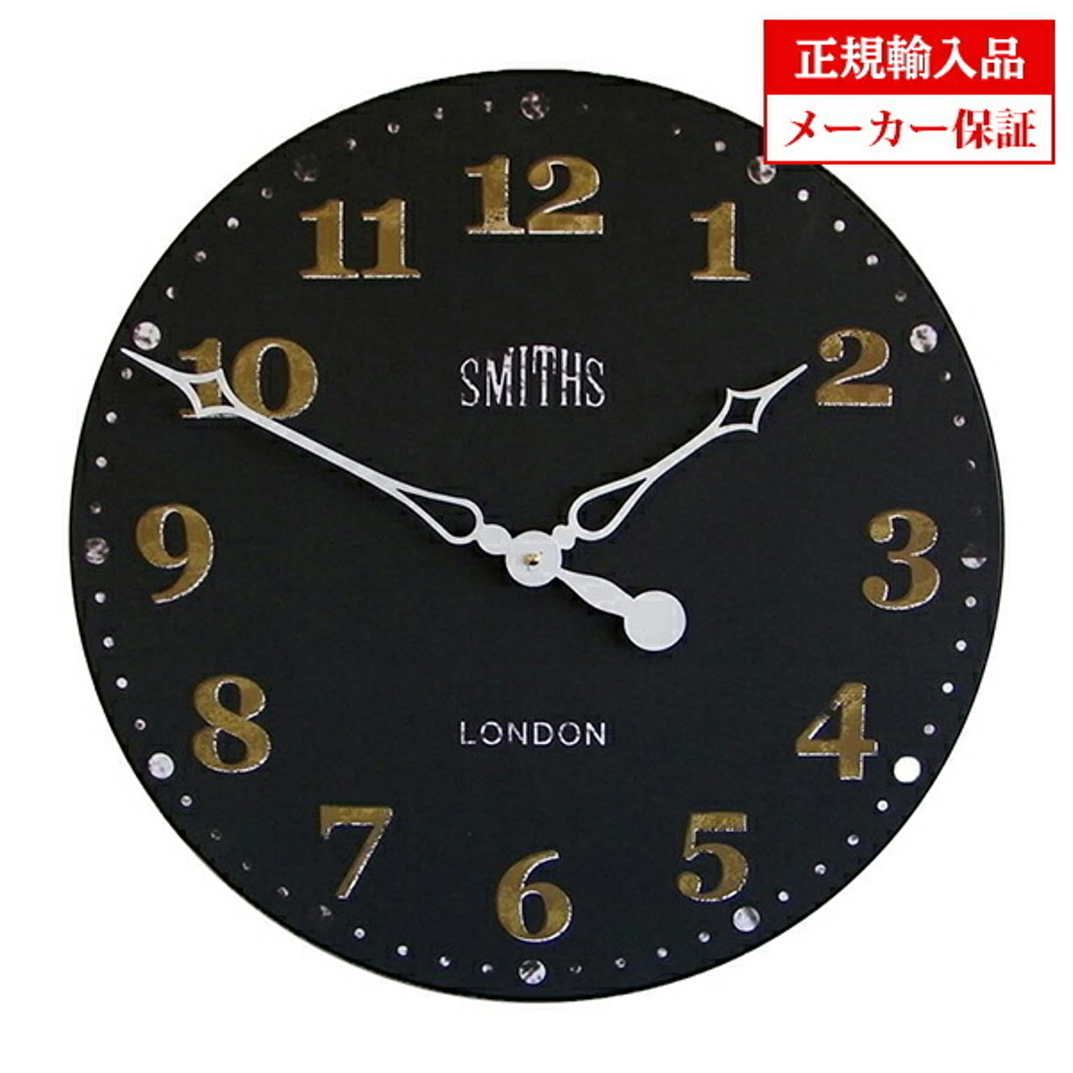 【完売】イギリス ロジャーラッセル 掛け時計 [GAL/SMITHS/BLACK] ROGER LASCELLES スミスデザイン 正規輸入品