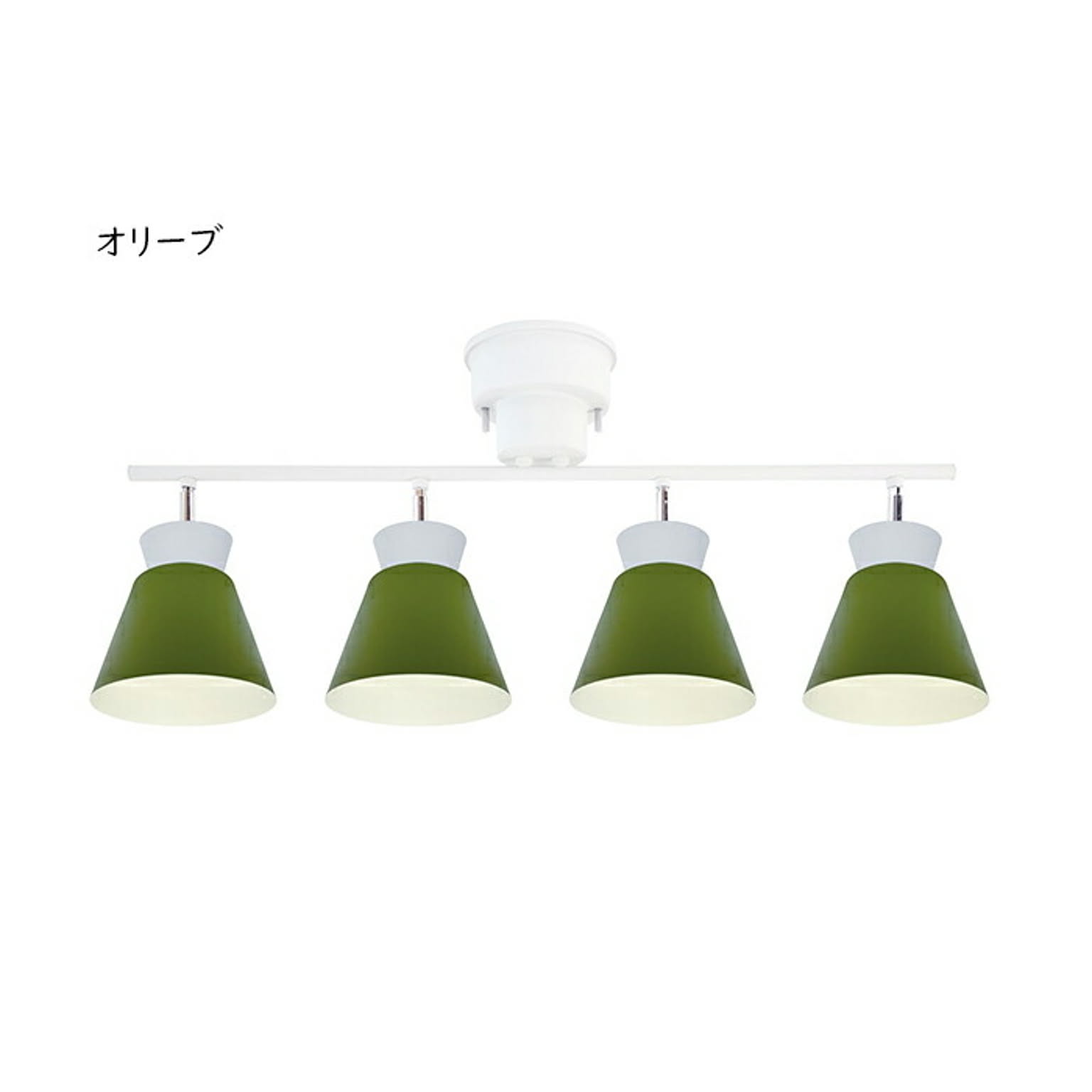 照明 電球別売 組立式 BONIS ボニス 4灯 シーリング スポットライト LC11012 幅870x奥行155x高さ350mm エルックス