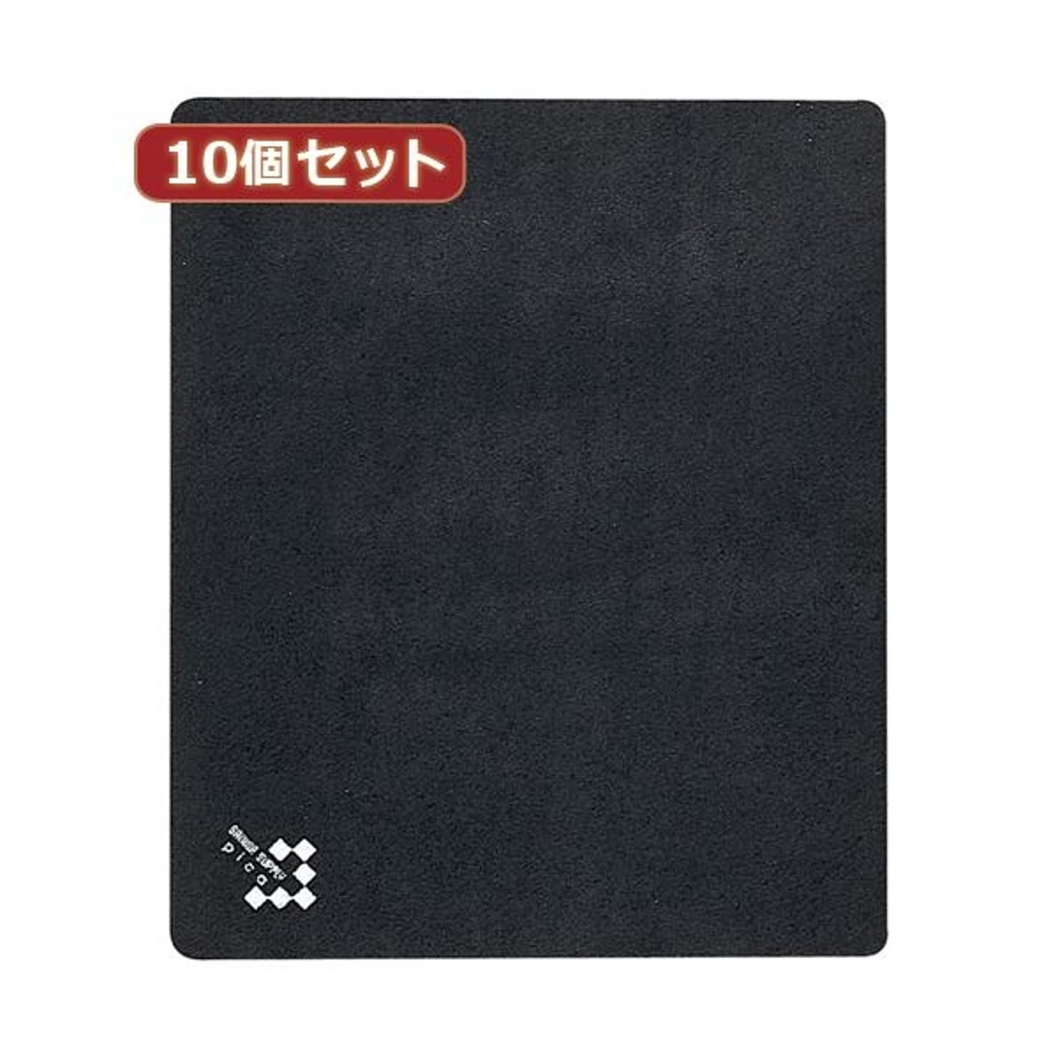PC周辺機器