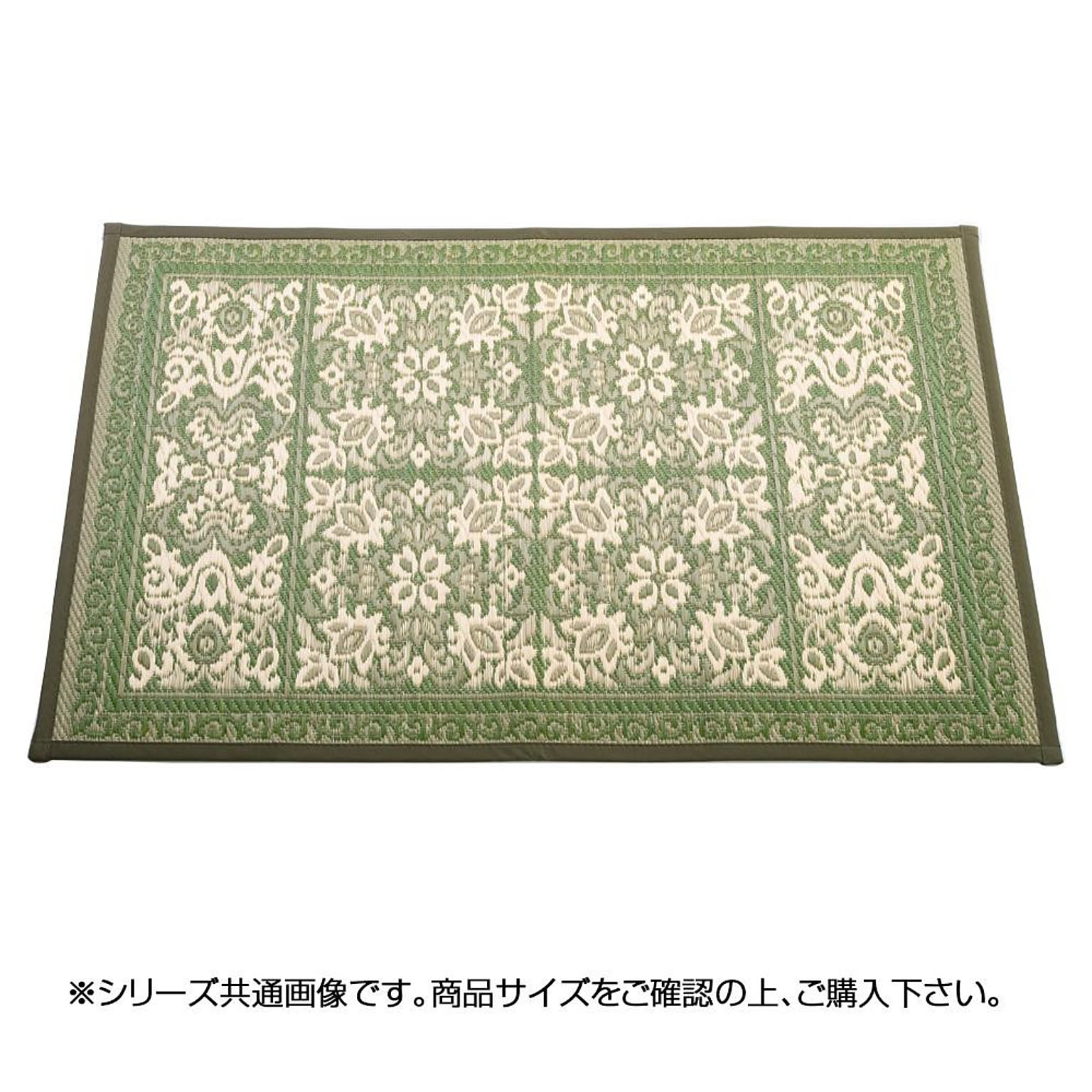 玄関/入り口 クレマチス 白万重のインテリア実例 | RoomClip(ルーム