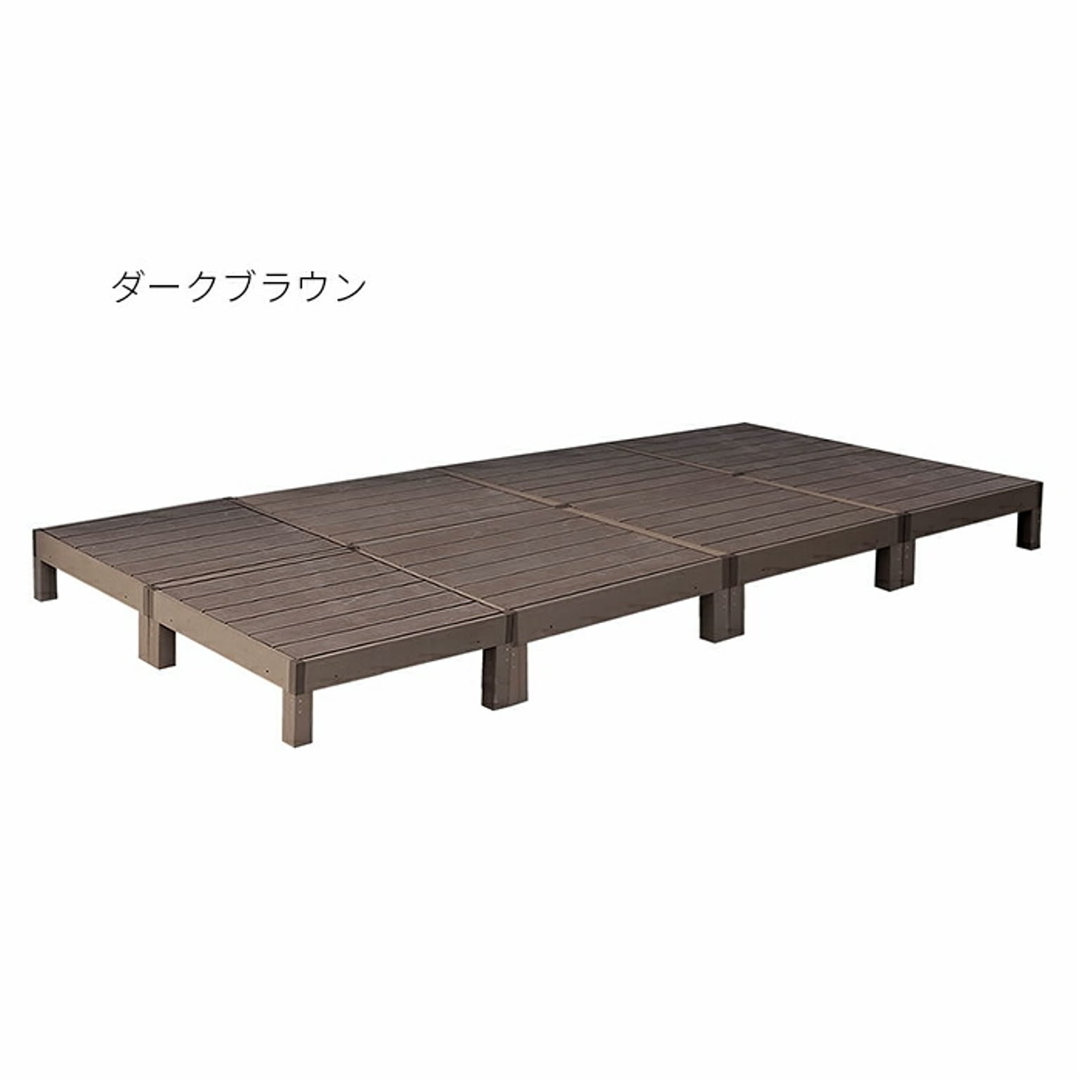 エクステリア