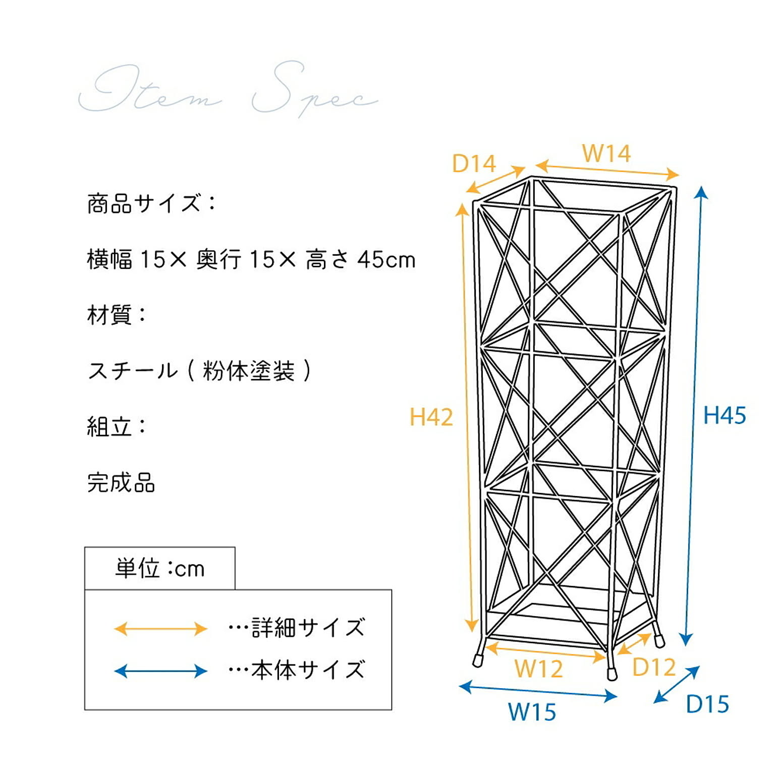 傘立て