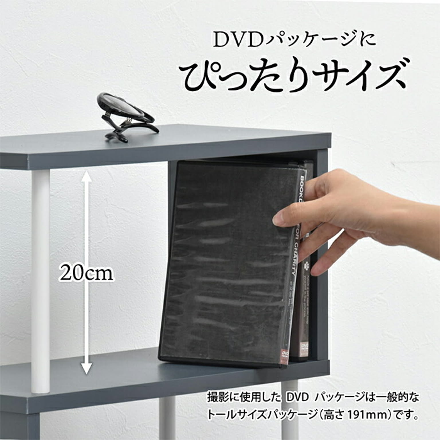 サイドテーブル・ナイトテーブル