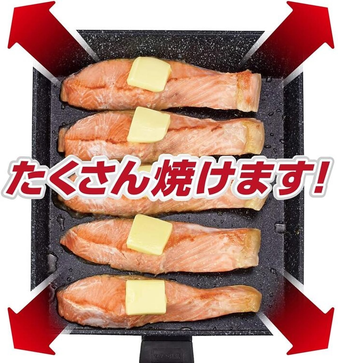 フライパン