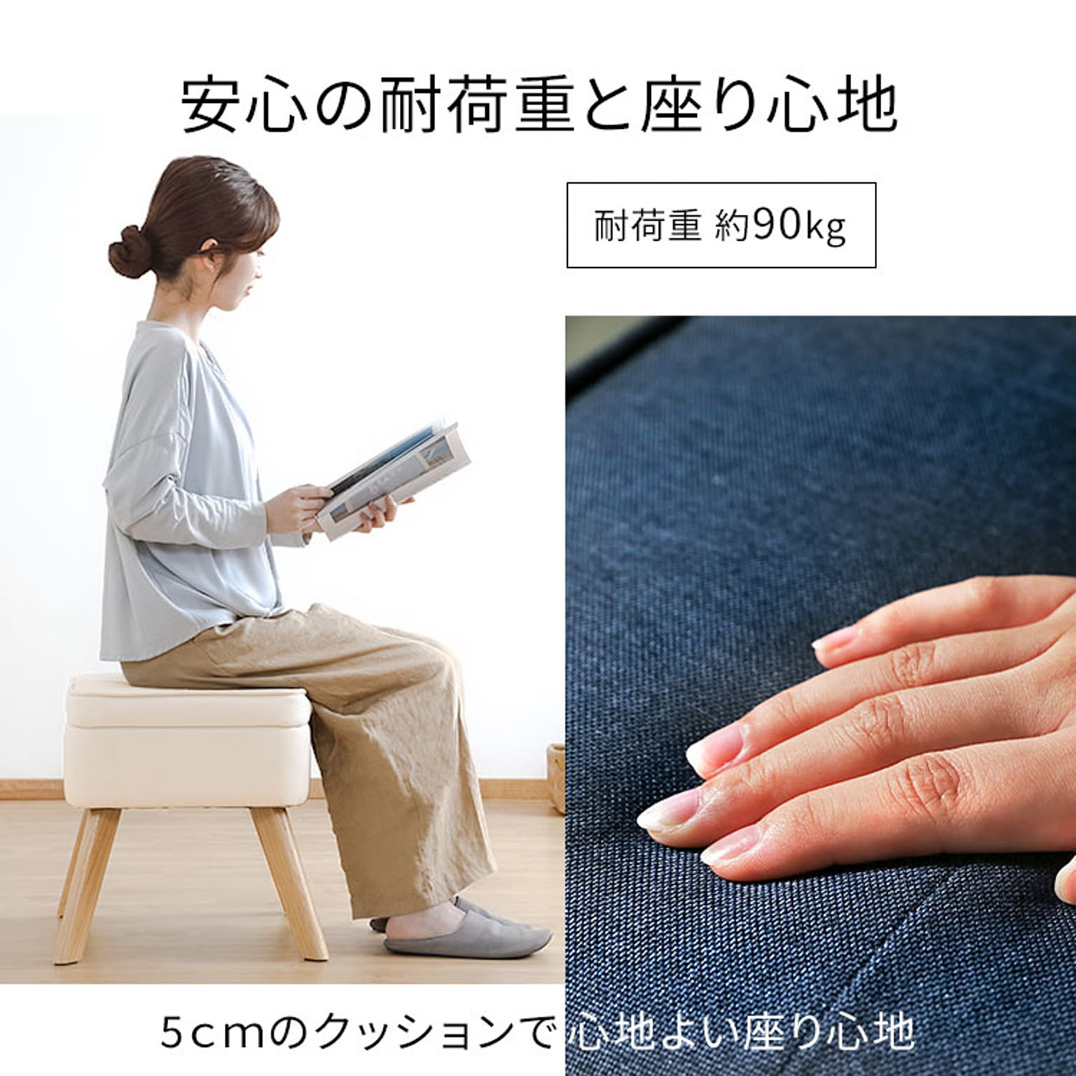 オットマン