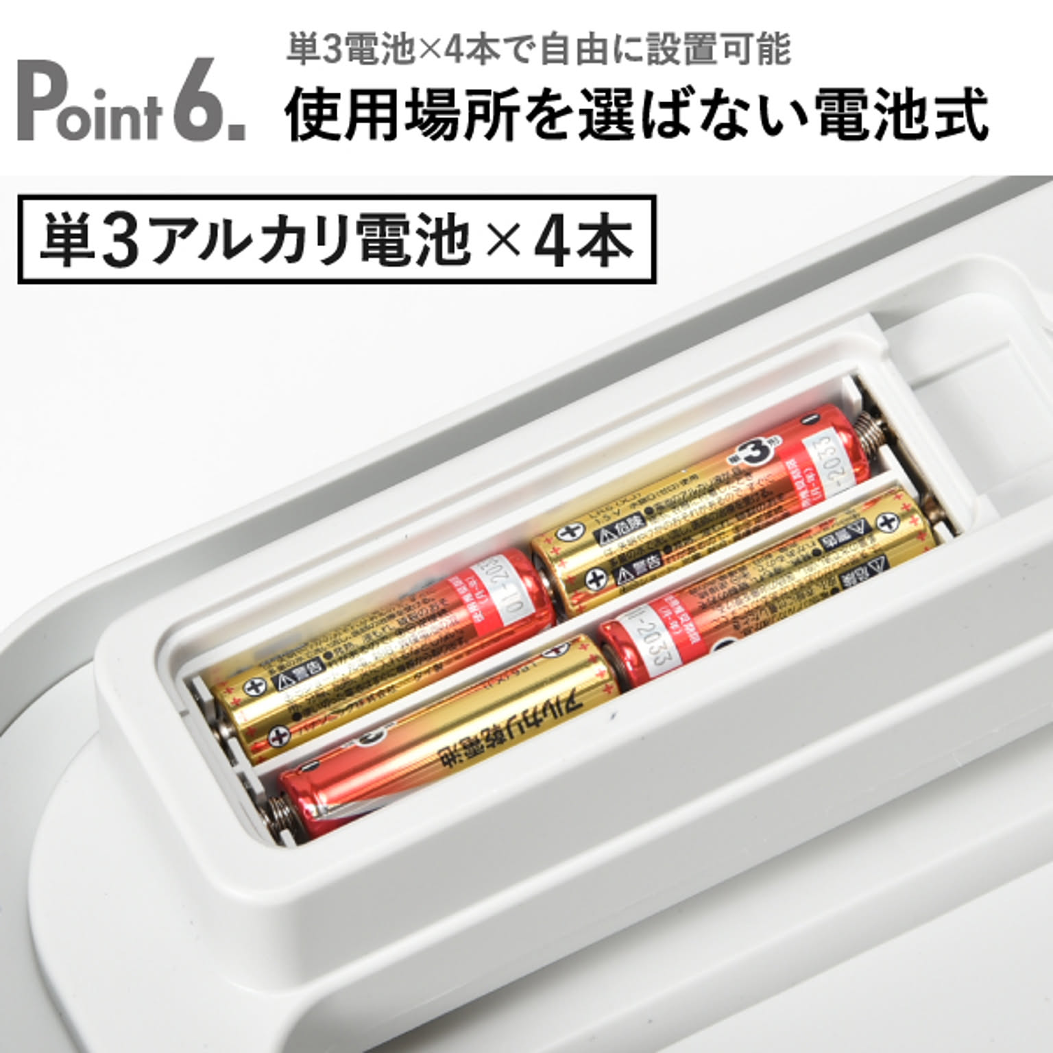 ゴミ箱・ダストボックス