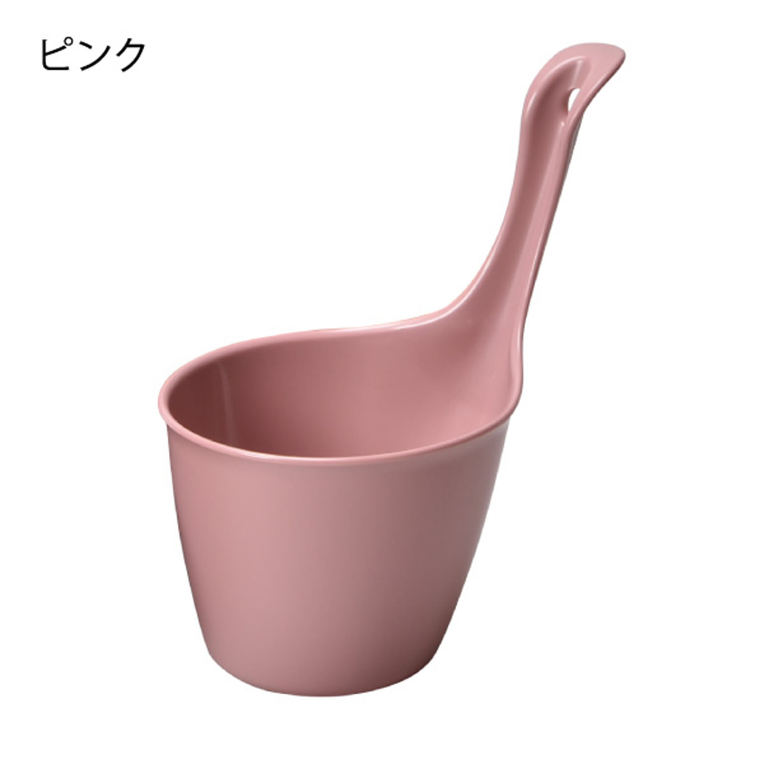 洗面器・手桶