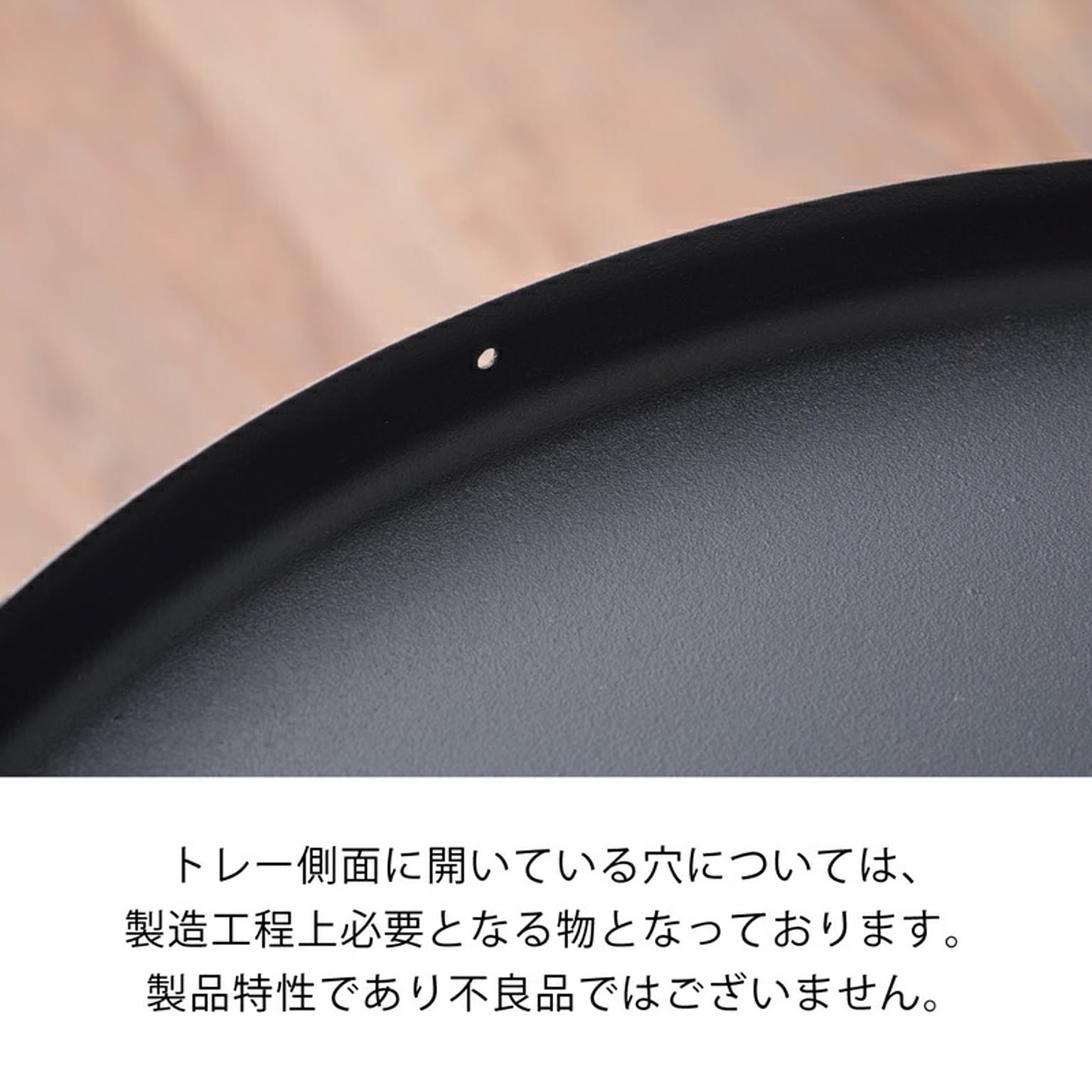 サイドテーブル・ナイトテーブル