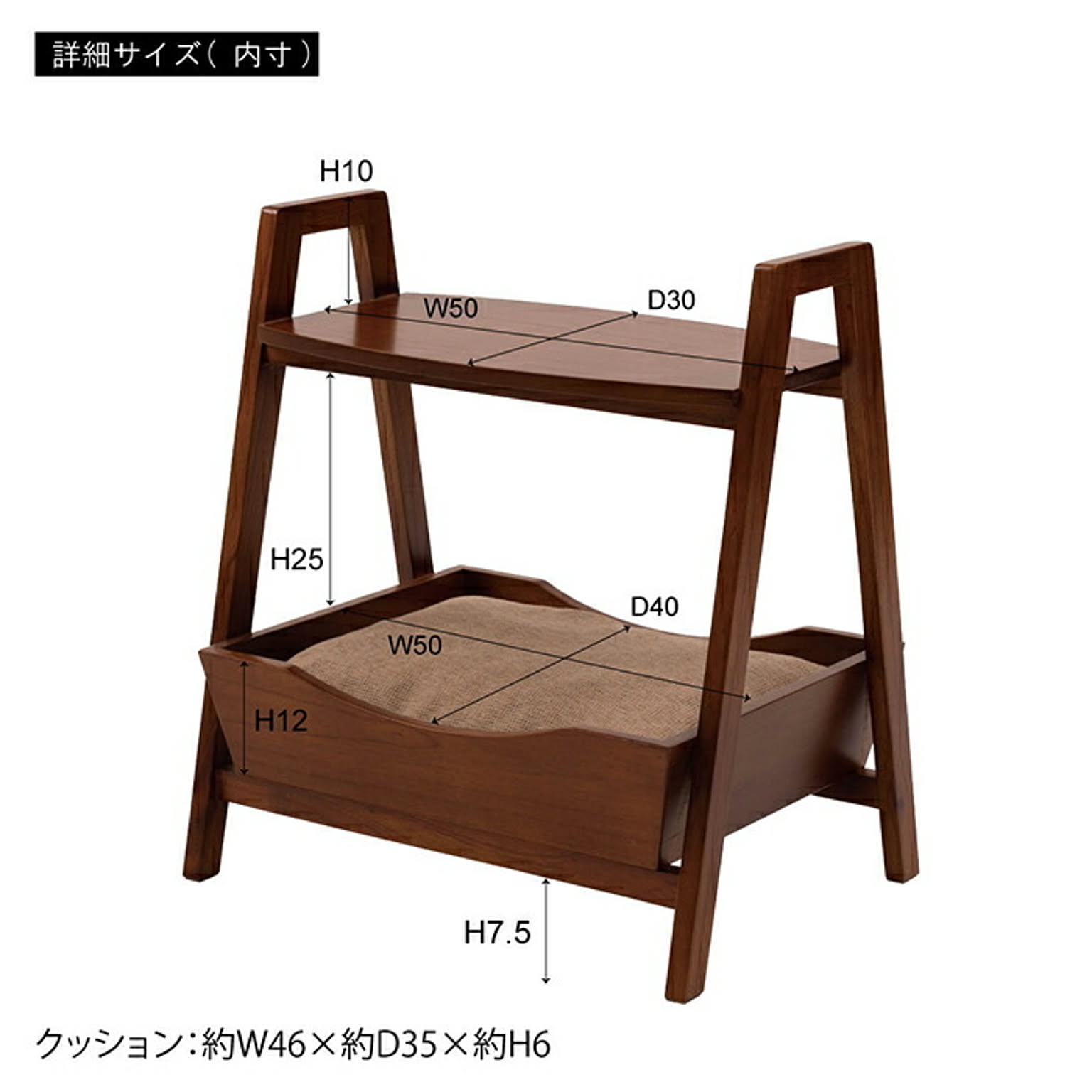 犬用インテリア・犬用家具