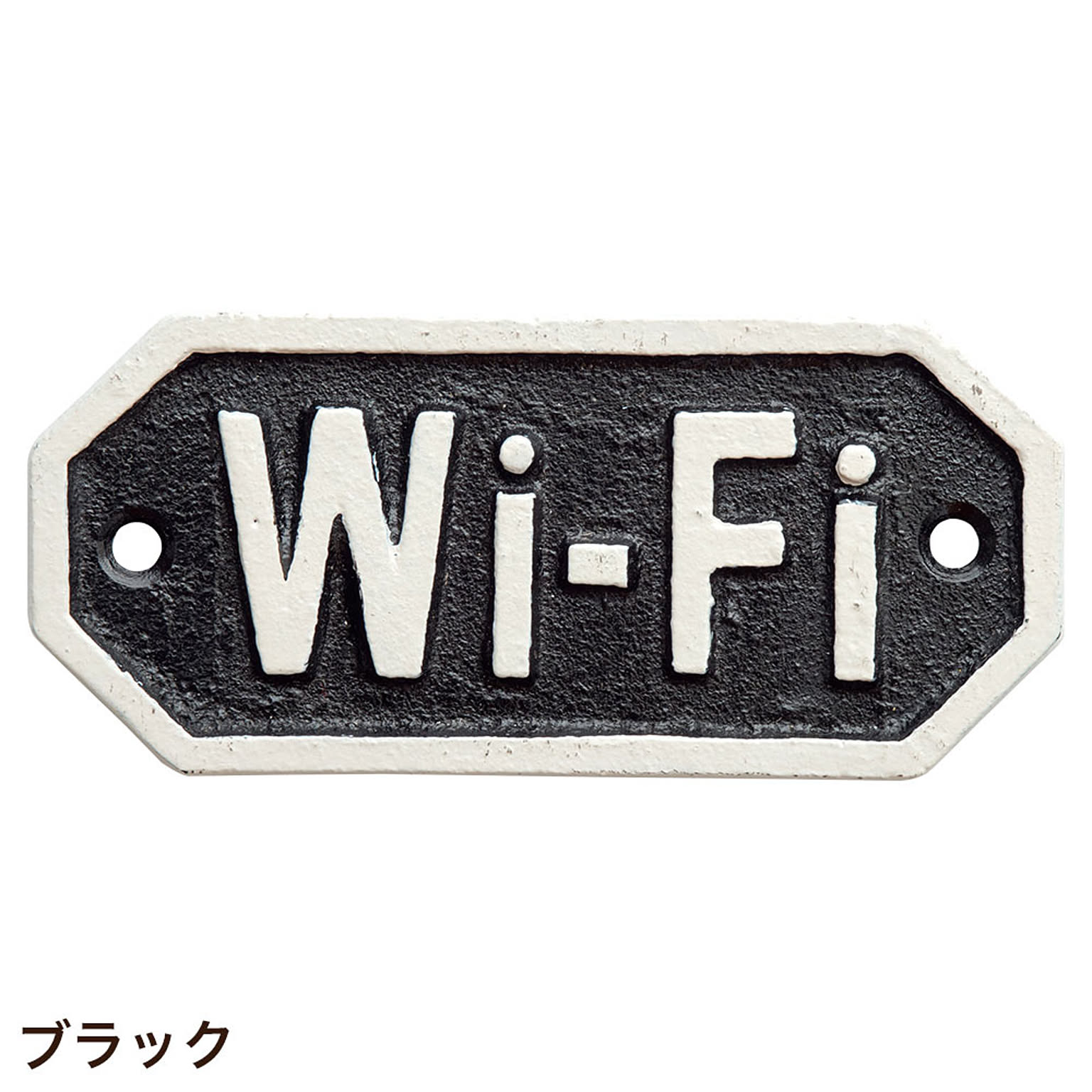 ウォールステッカー