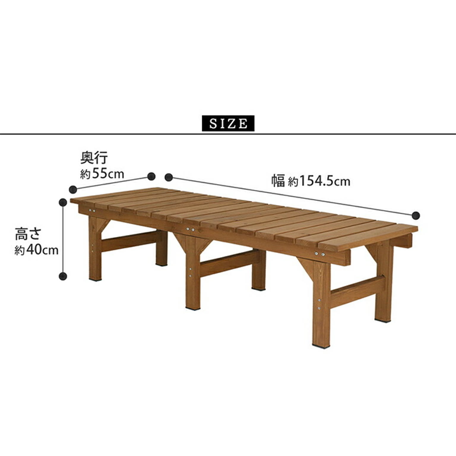 エクステリア