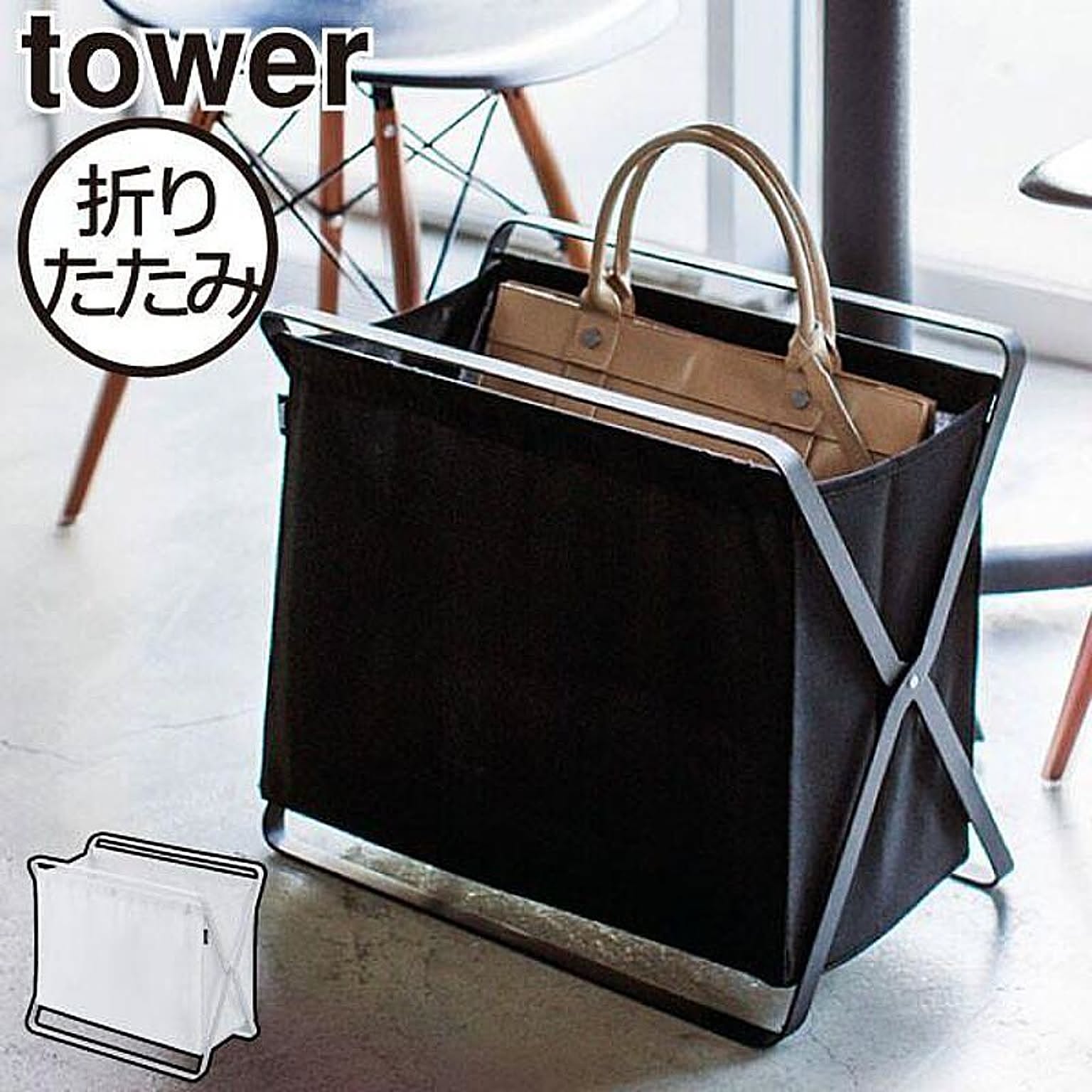 収納ボックス・収納ケース