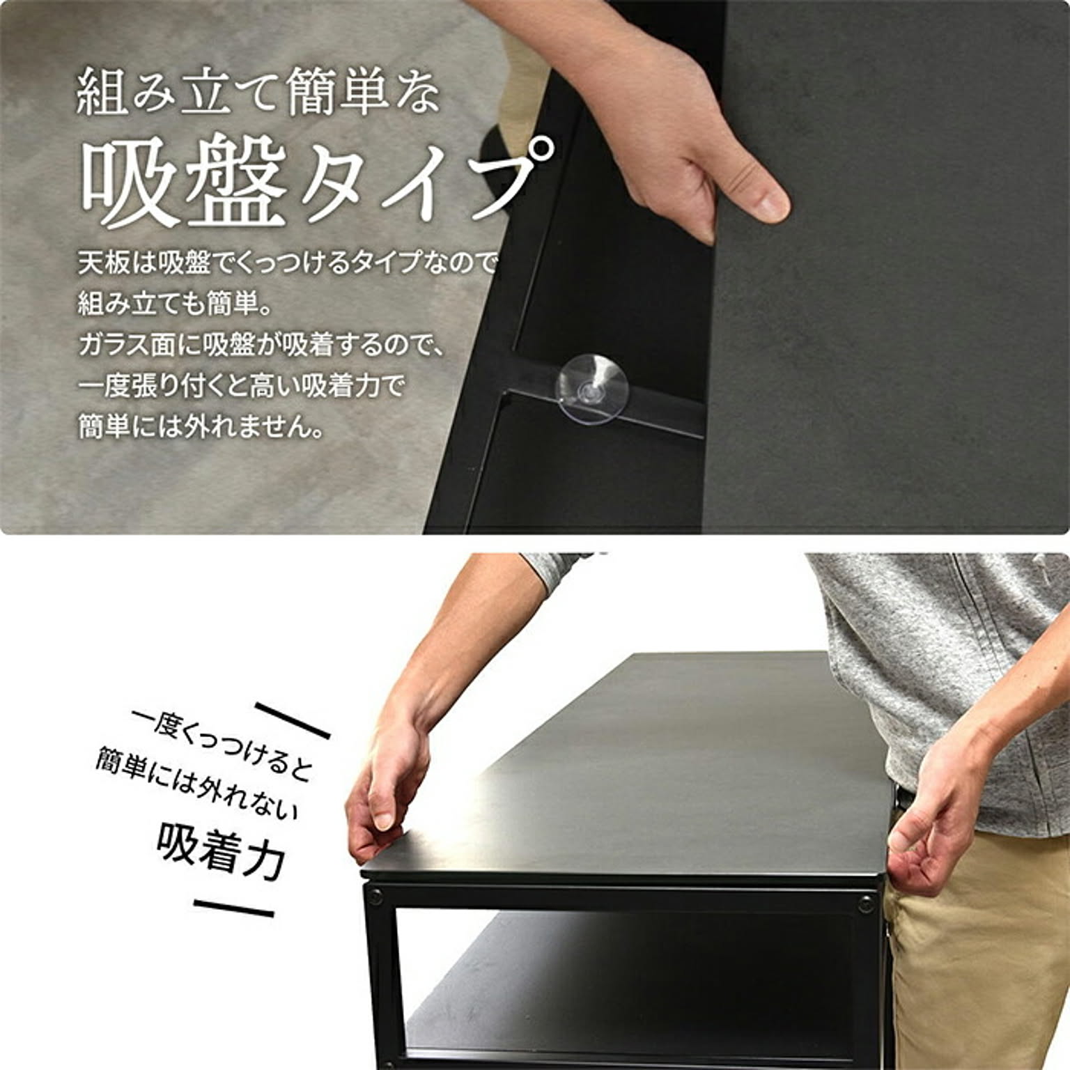 カウンターテーブル