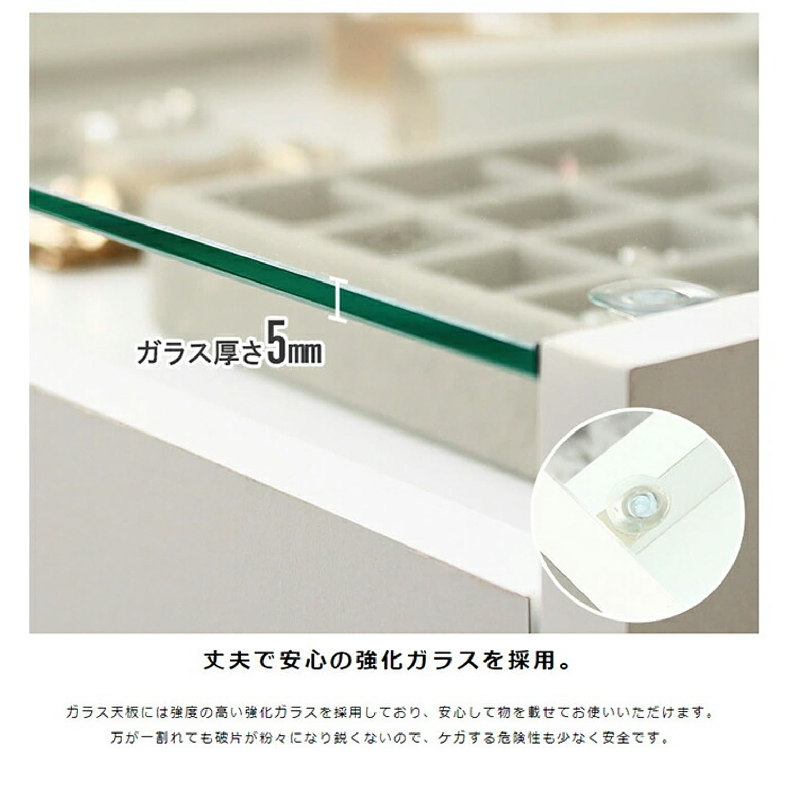 センターテーブル・ローテーブル