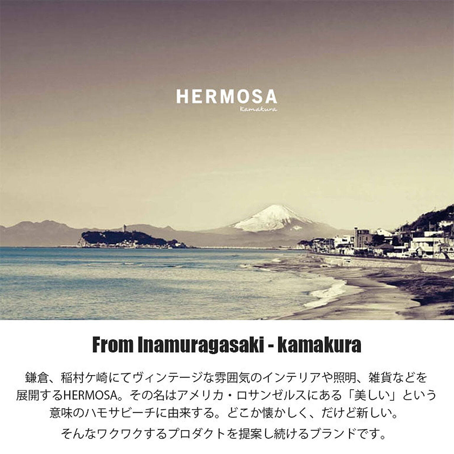 シーリングライト