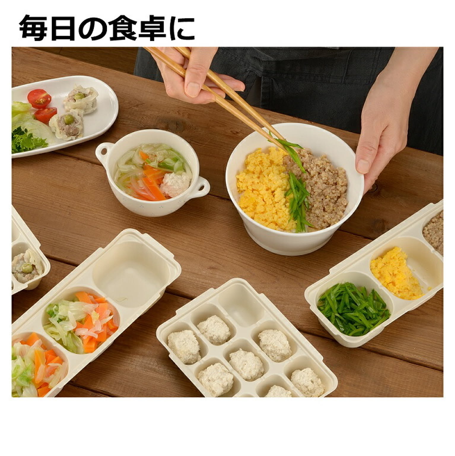 保存容器・キャニスター