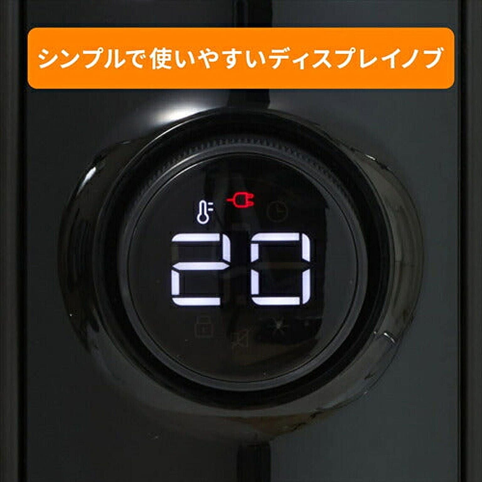 電気ストーブ