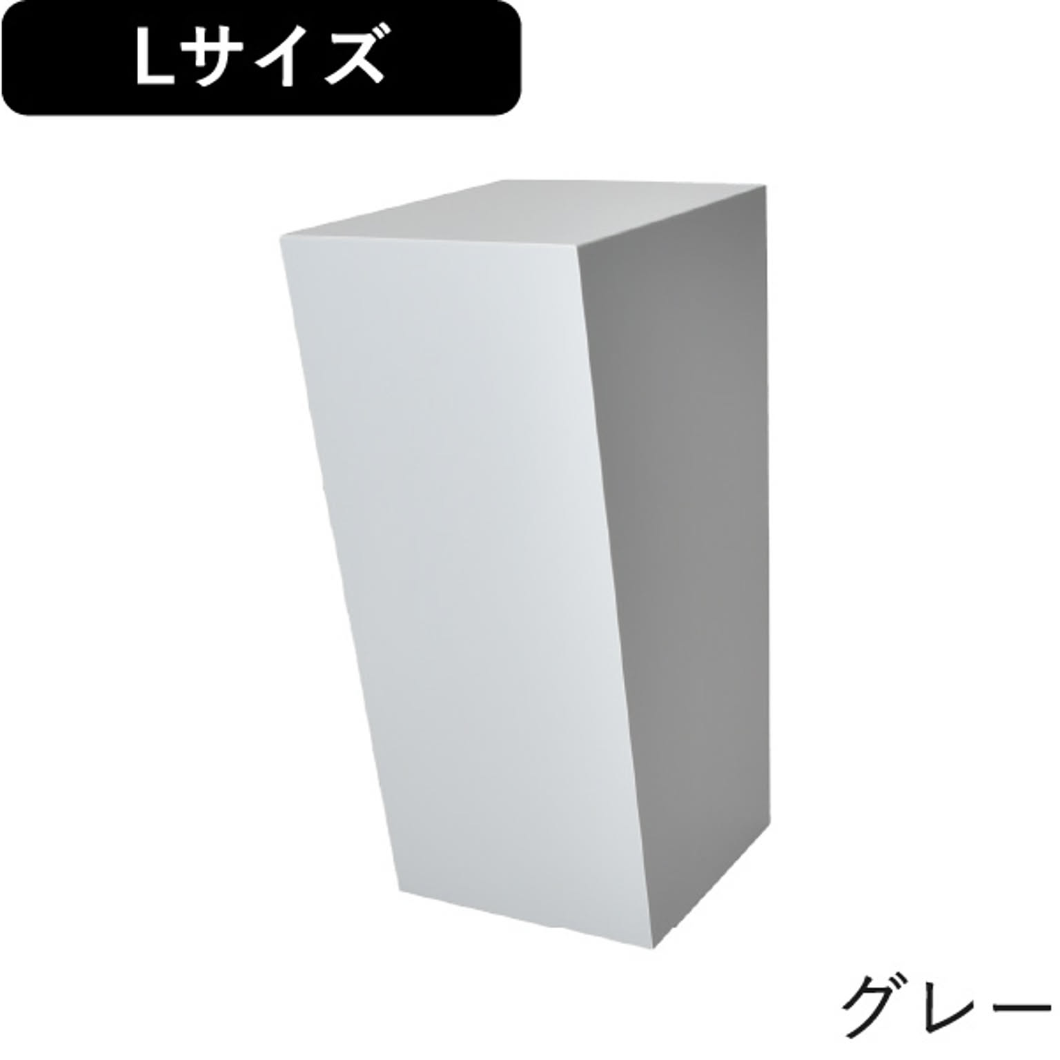 ゴミ箱・ダストボックス