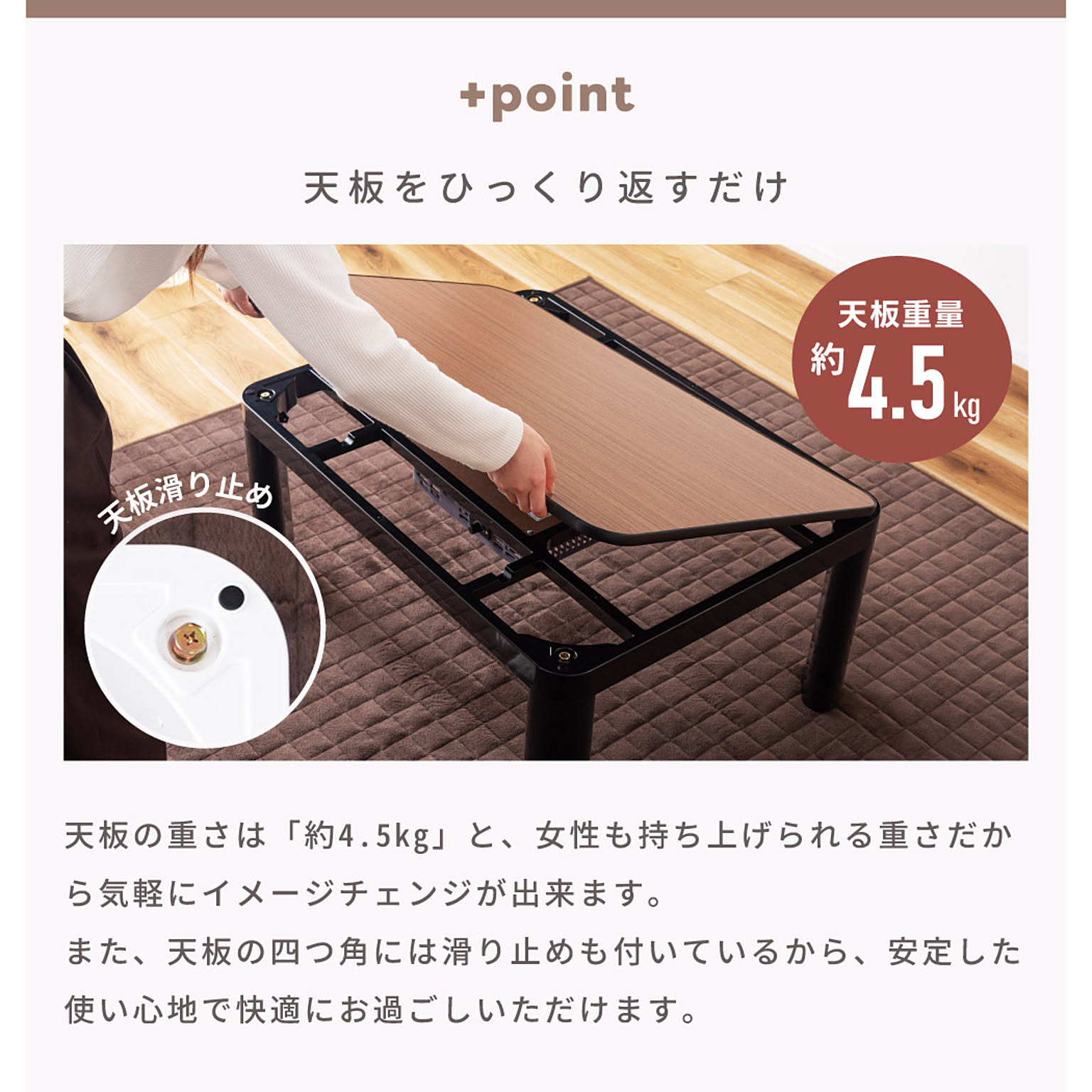 こたつ