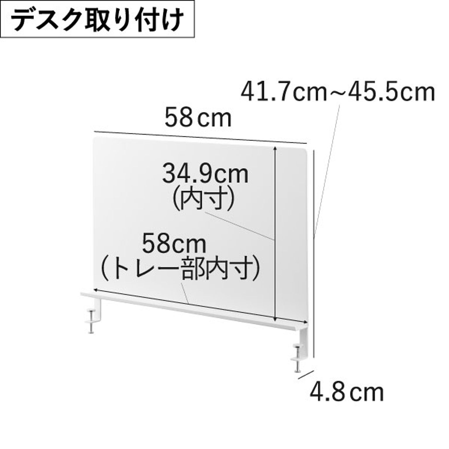 スチールラック・スチールシェルフ