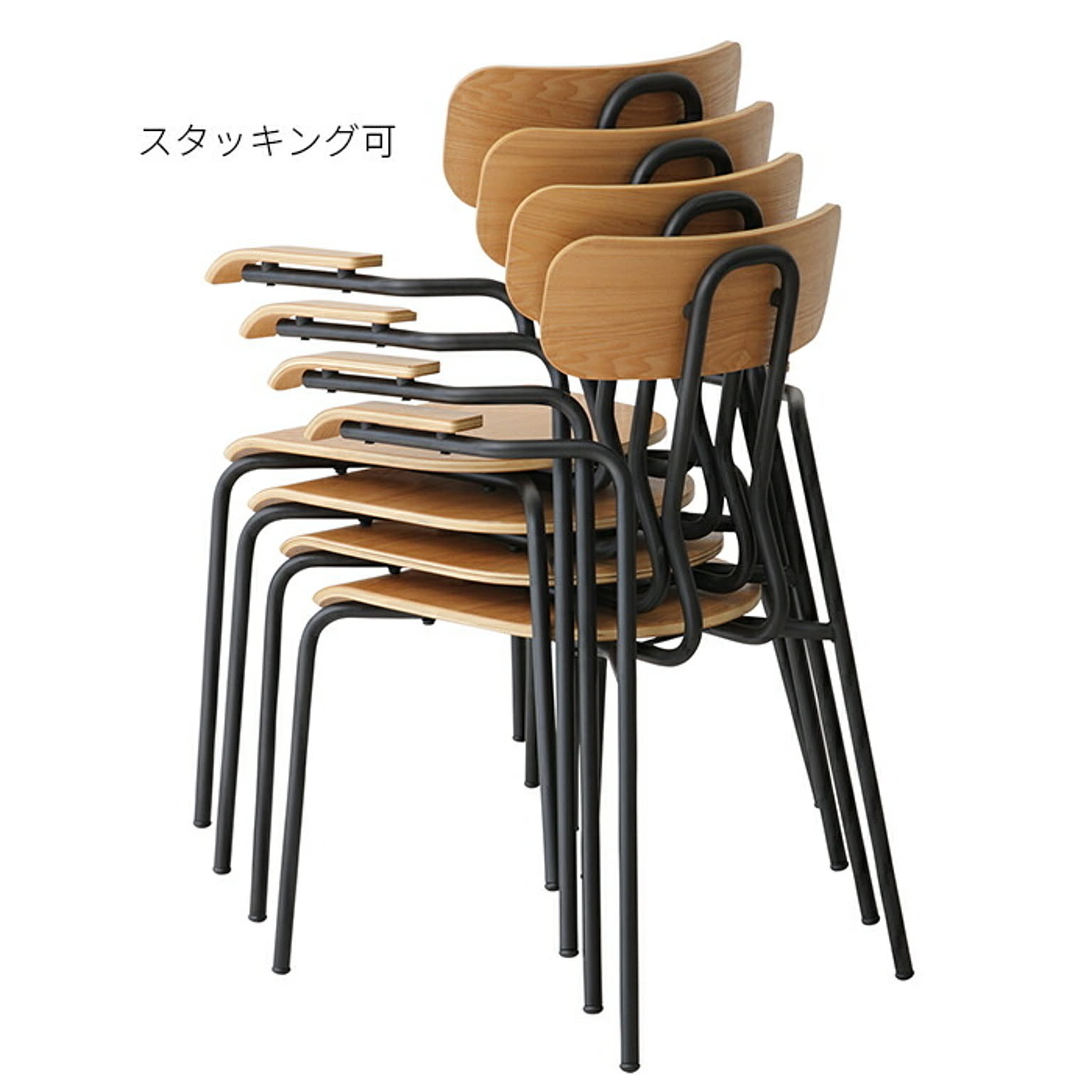 ダイニングチェア
