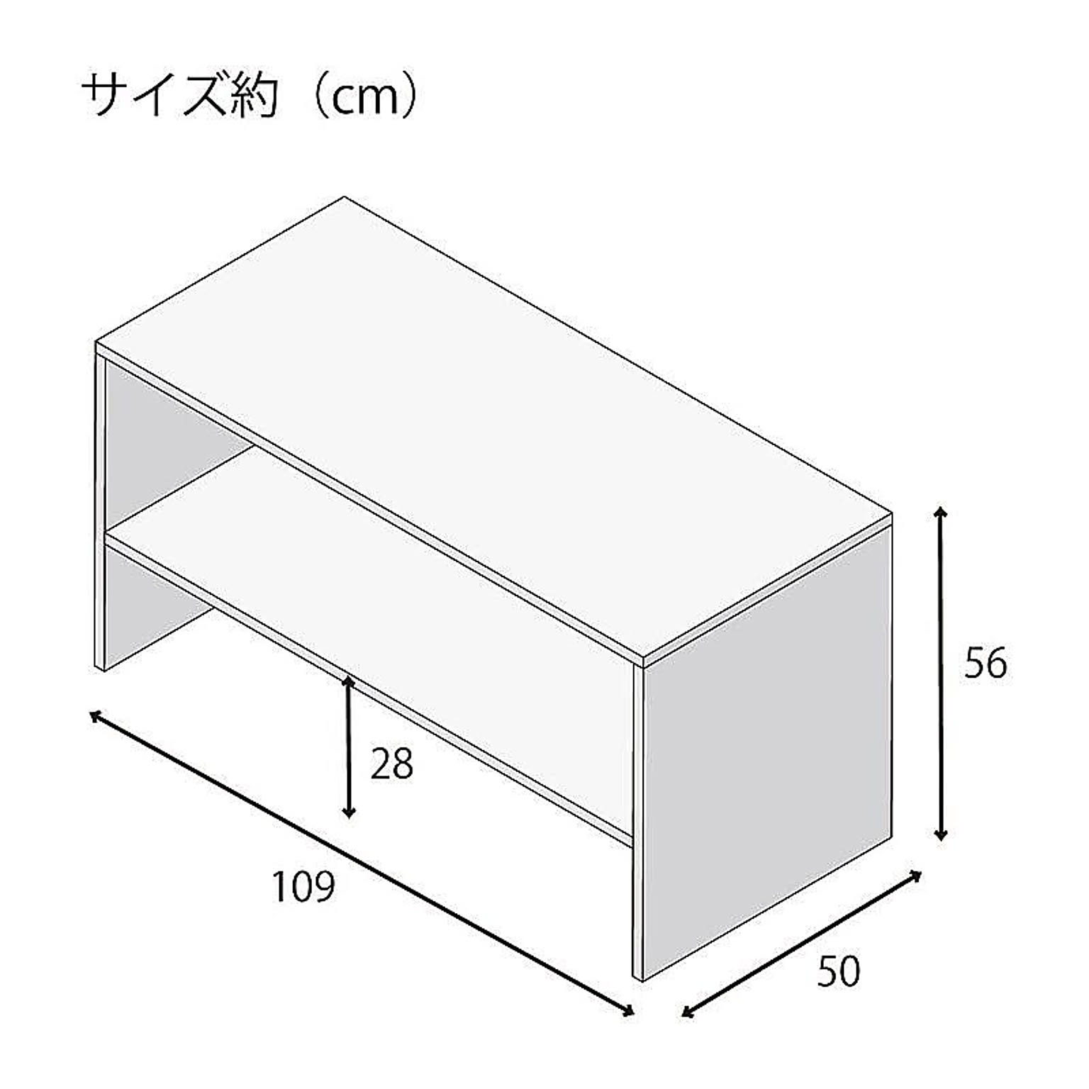 センターテーブル・ローテーブル