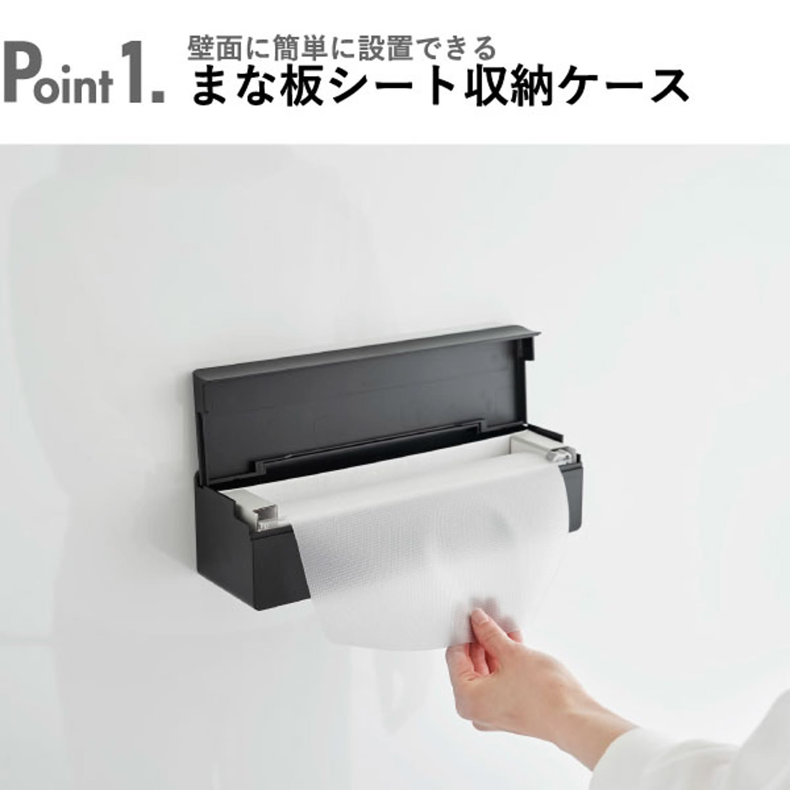 キッチンツール収納ホルダー