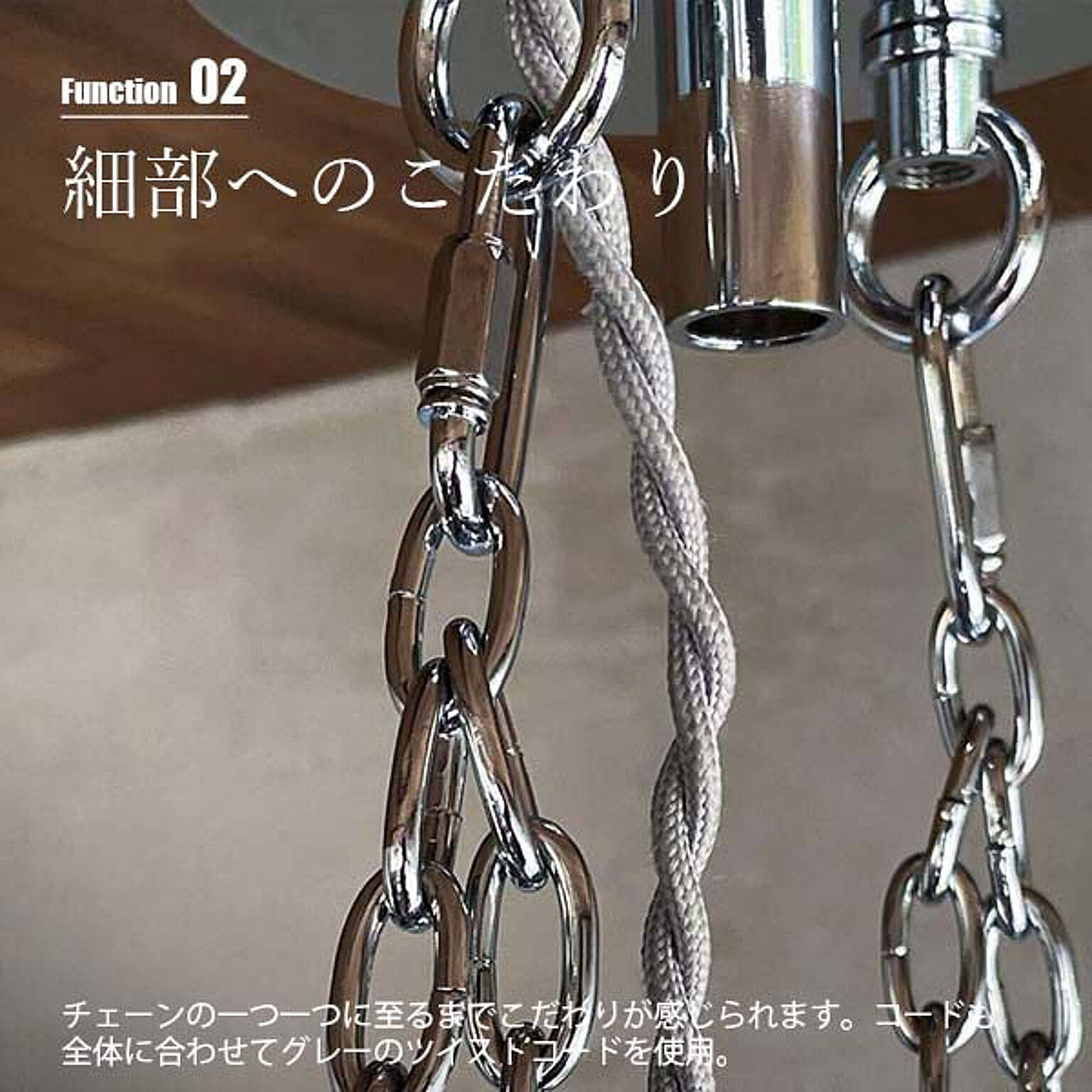 ペンダントライト