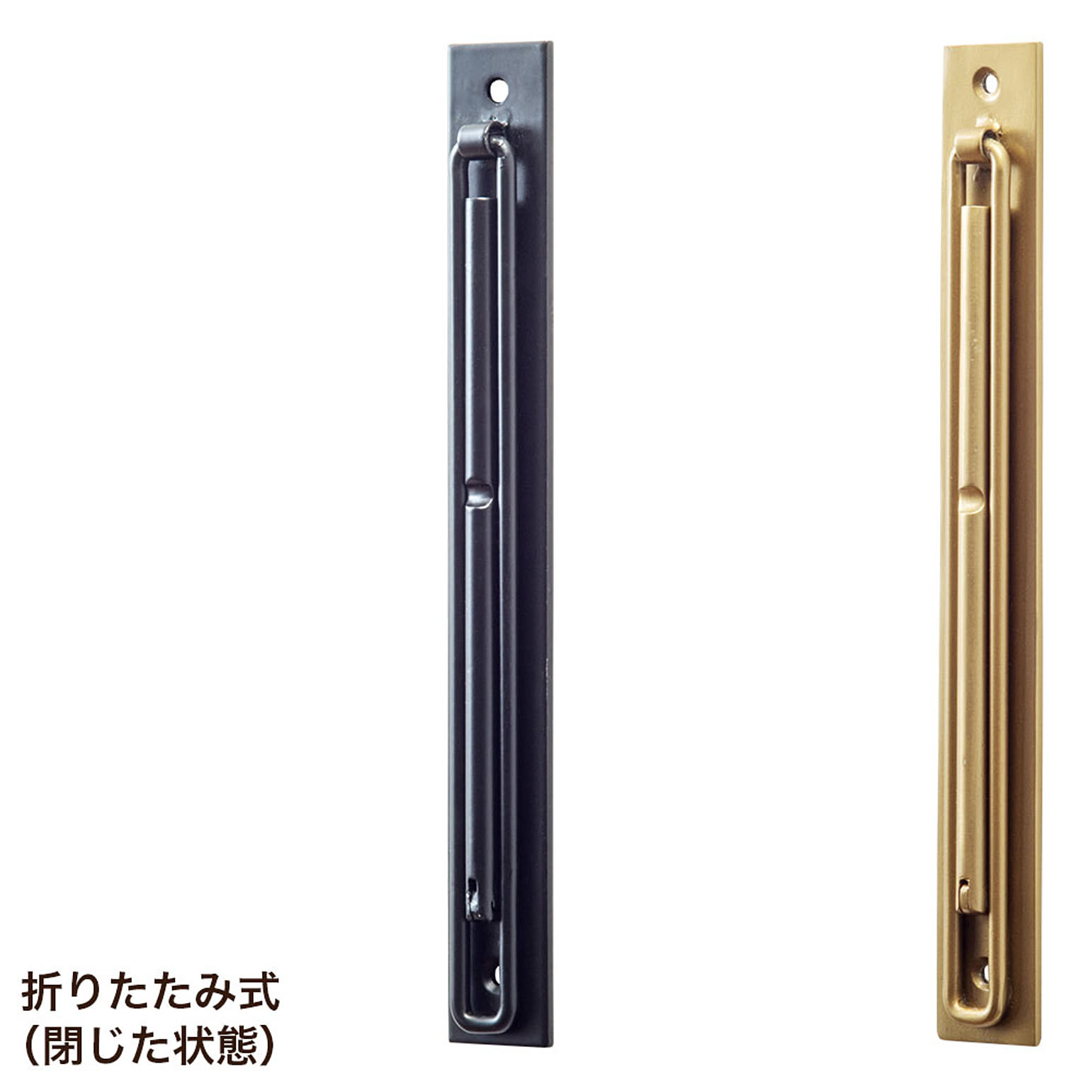 壁掛けフック・壁掛け金具