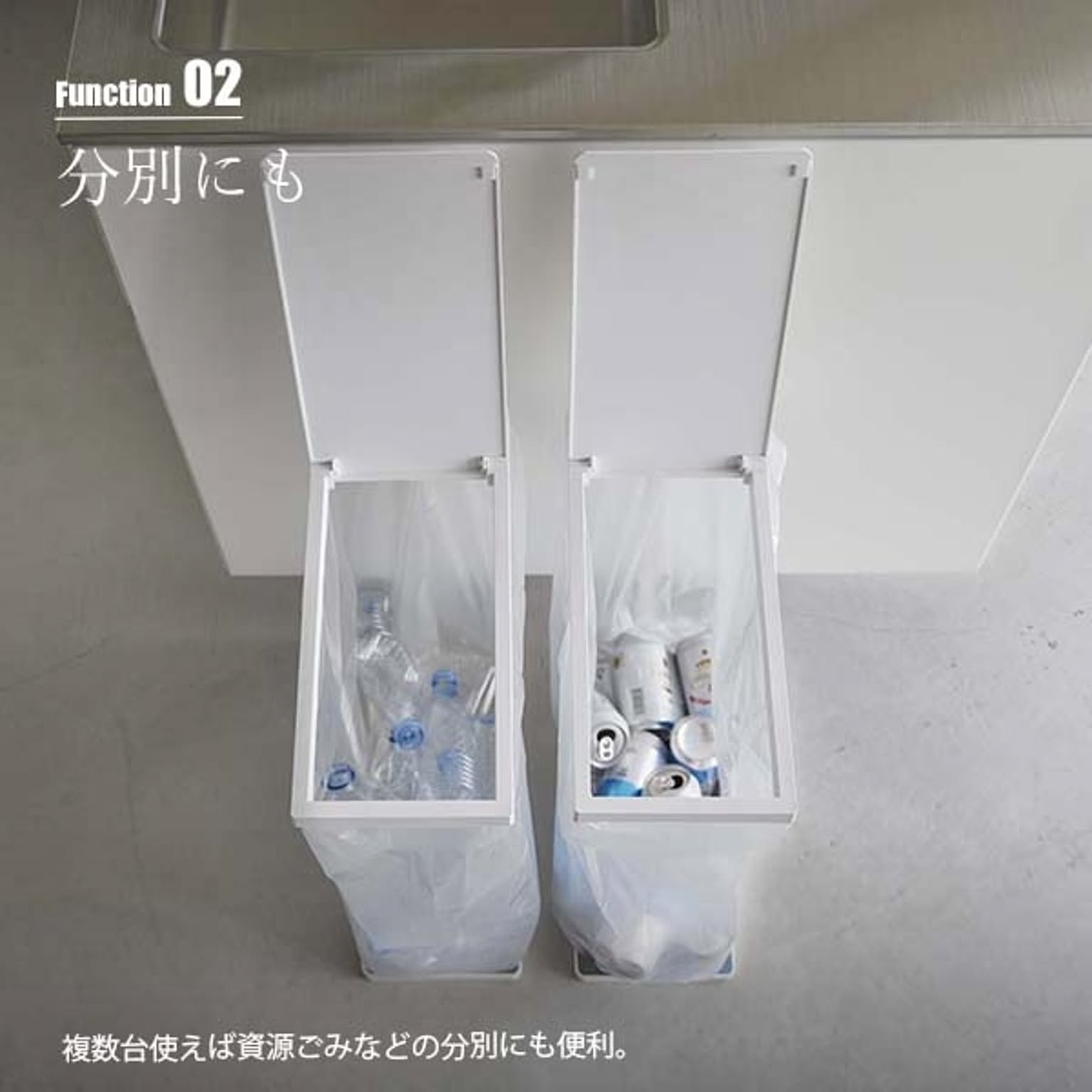 ゴミ箱・ダストボックス