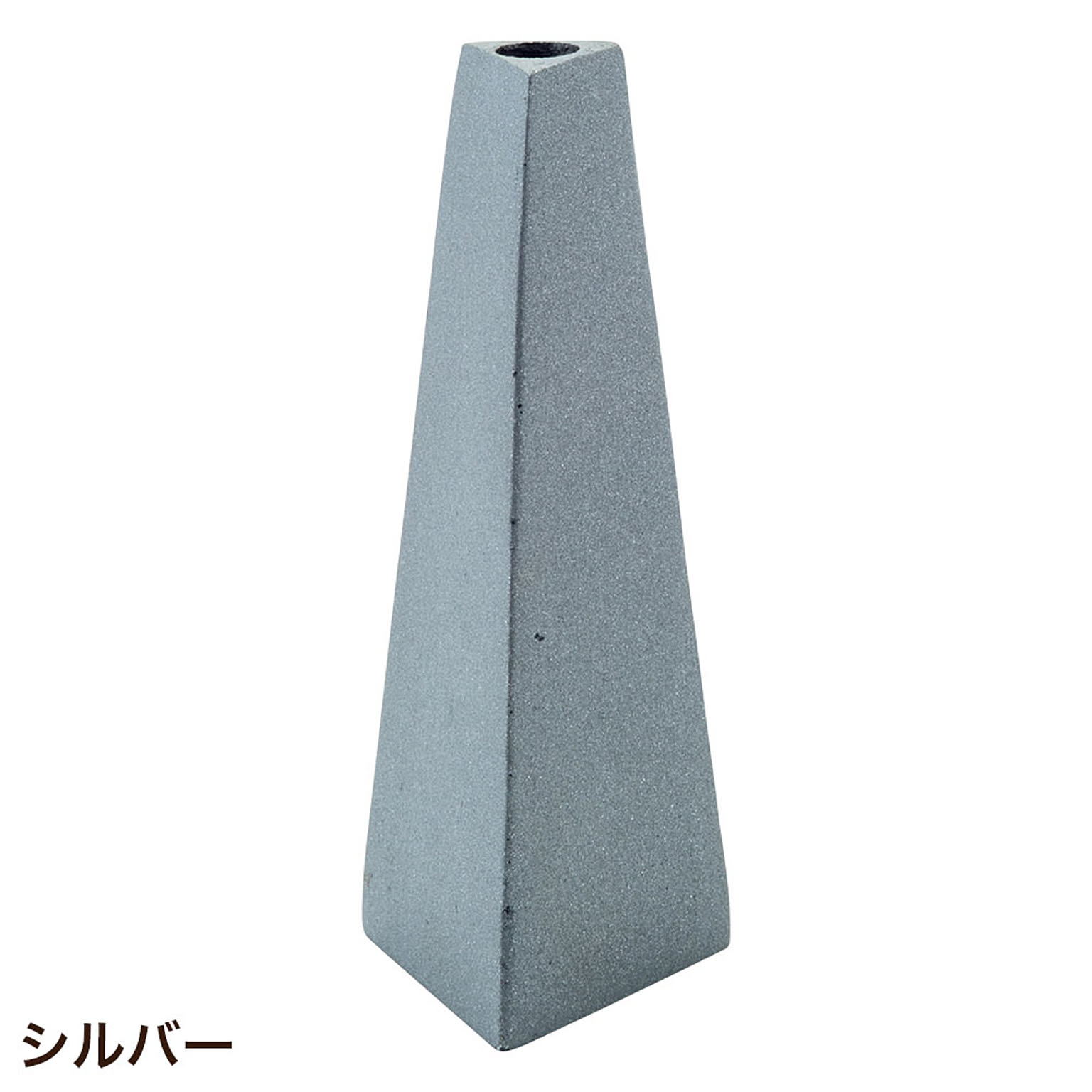 花瓶・フラワーベース