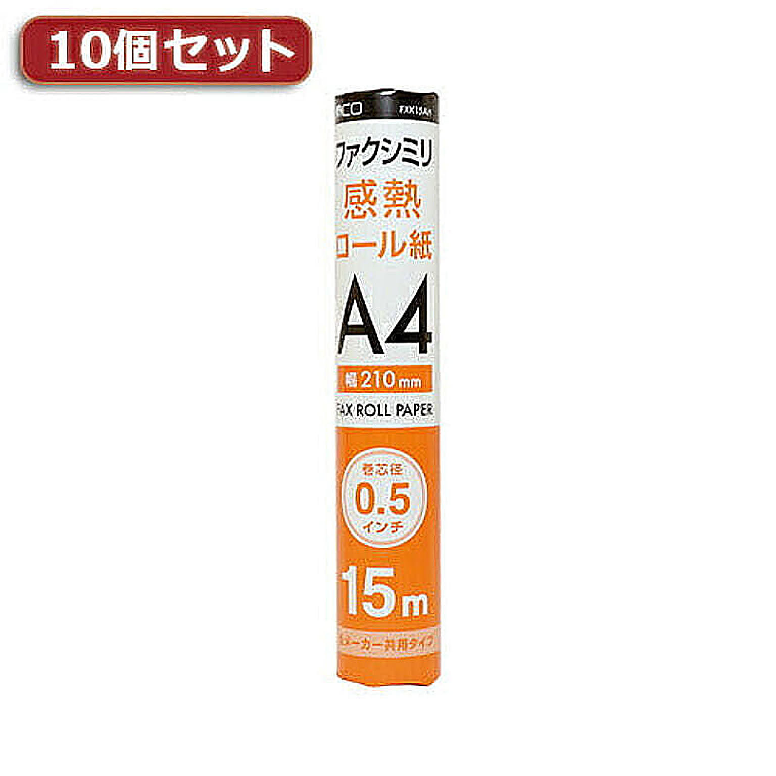 プリンタ