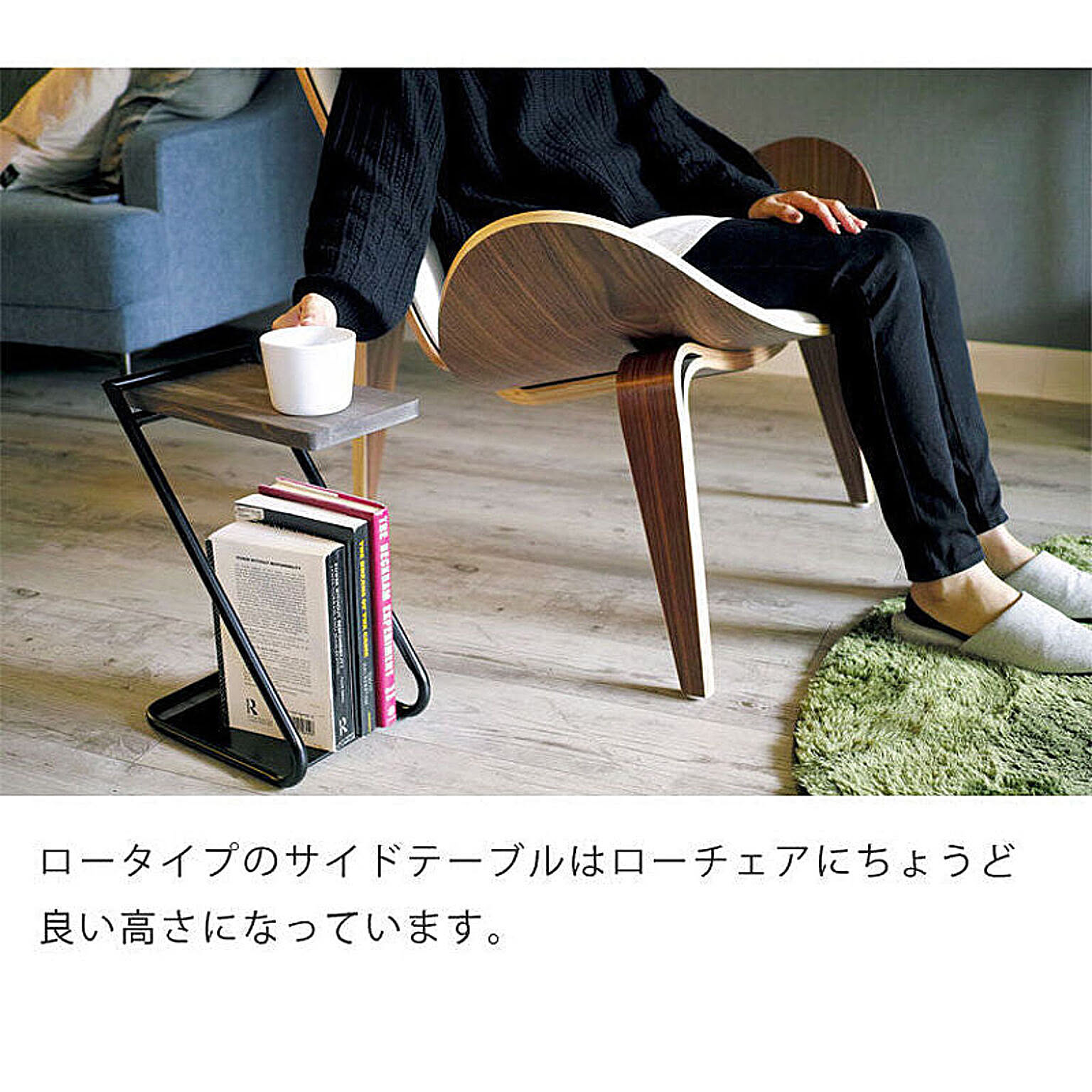 Will-Limited. ナチュラル ダークブラウン アイアン サイド Will-Limited. ナチュラル ダークブラウン アイアン サイド