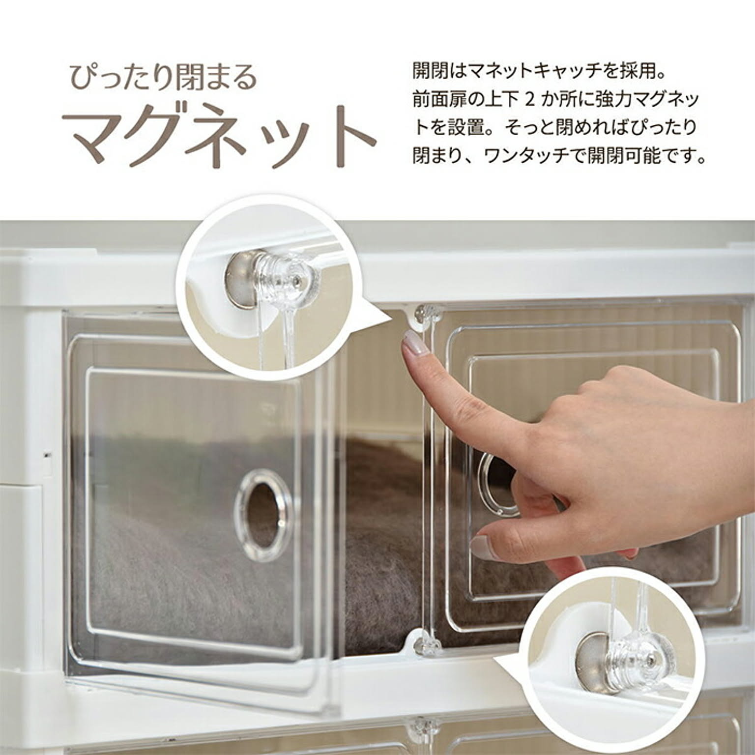 収納ボックス・収納ケース